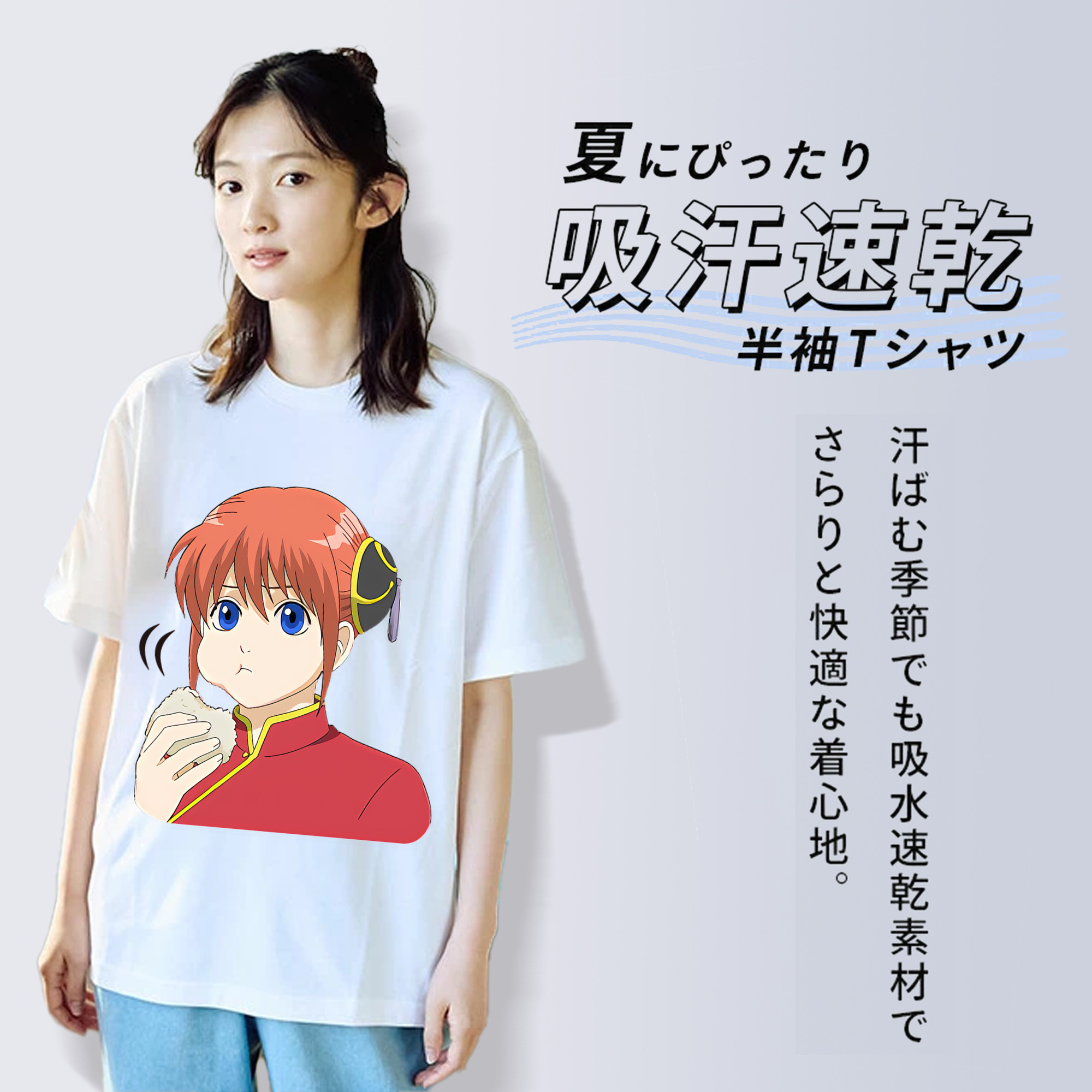 ぎんたま 坂田銀時（さかたぎんとき） 神楽 志村新八（しむら しんぱち） GINTAMA Sakata Gintoki Kagura Shimura Shinpachi レディースカジュアルプリントTシャツ（綿100％）