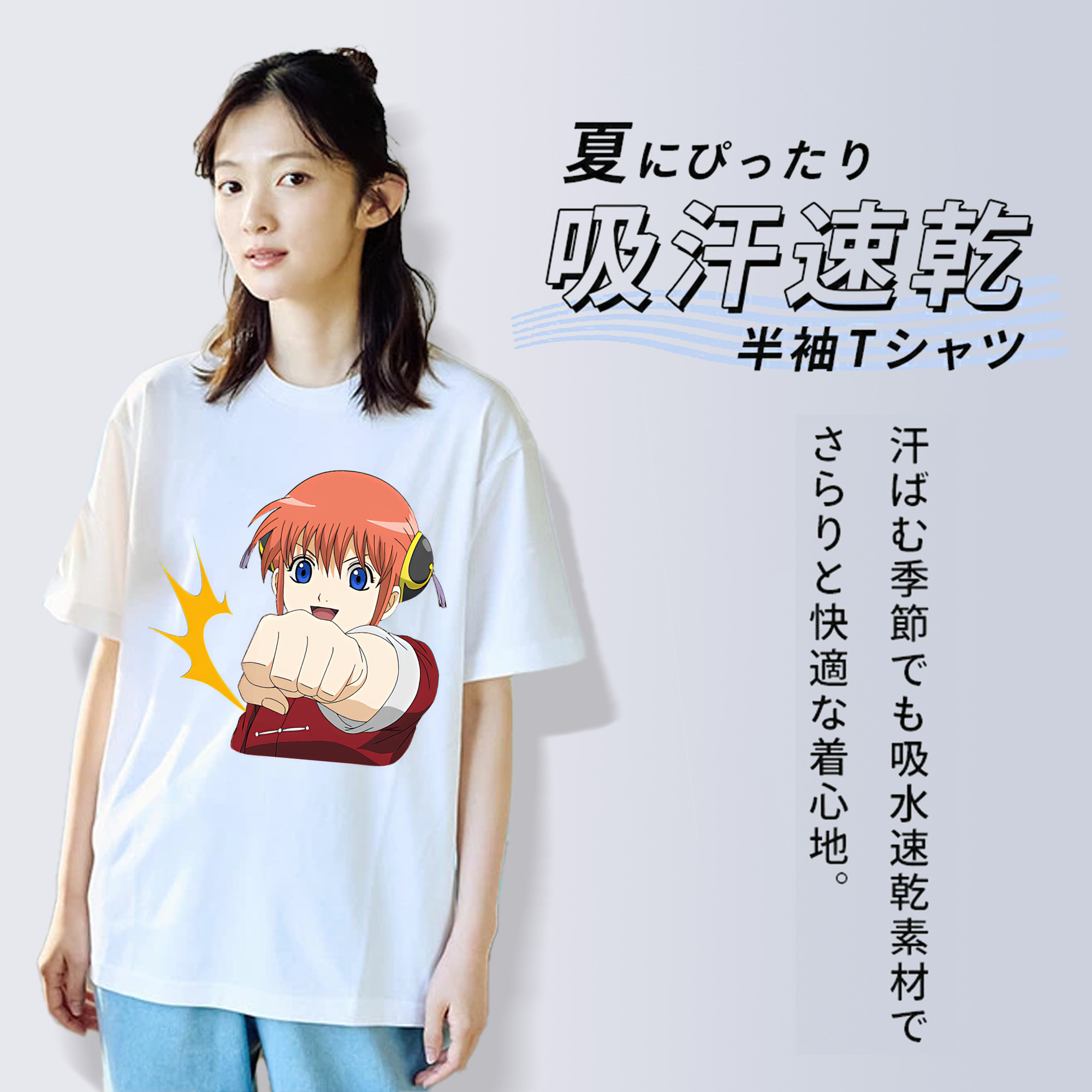 ぎんたま 坂田銀時（さかたぎんとき） 神楽 志村新八（しむら しんぱち） GINTAMA Sakata Gintoki Kagura Shimura Shinpachi レディースカジュアルプリントTシャツ（綿100％）