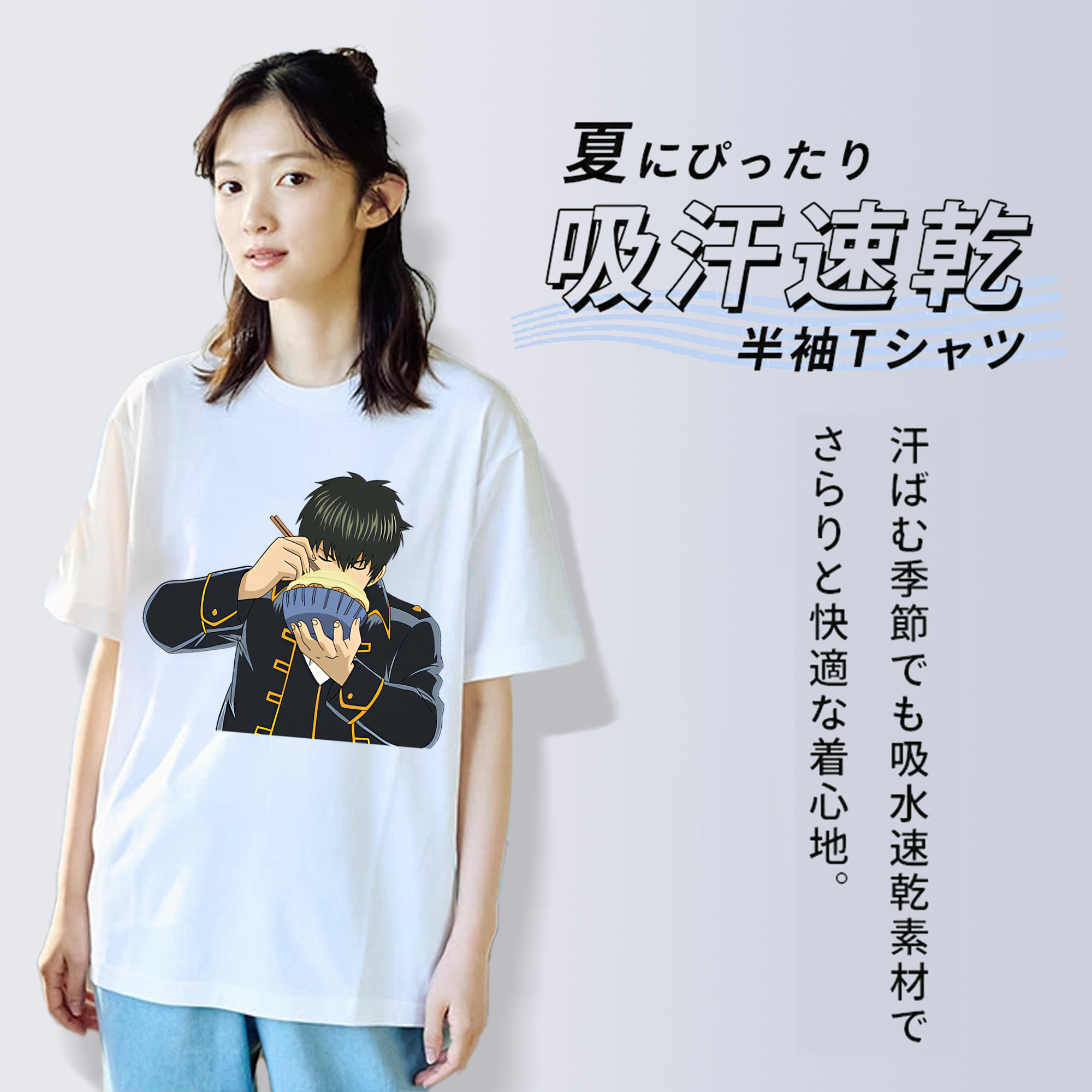 ぎんたま 坂田銀時（さかたぎんとき） 神楽 志村新八（しむら しんぱち） GINTAMA Sakata Gintoki Kagura Shimura Shinpachi レディースカジュアルプリントTシャツ（綿100％）