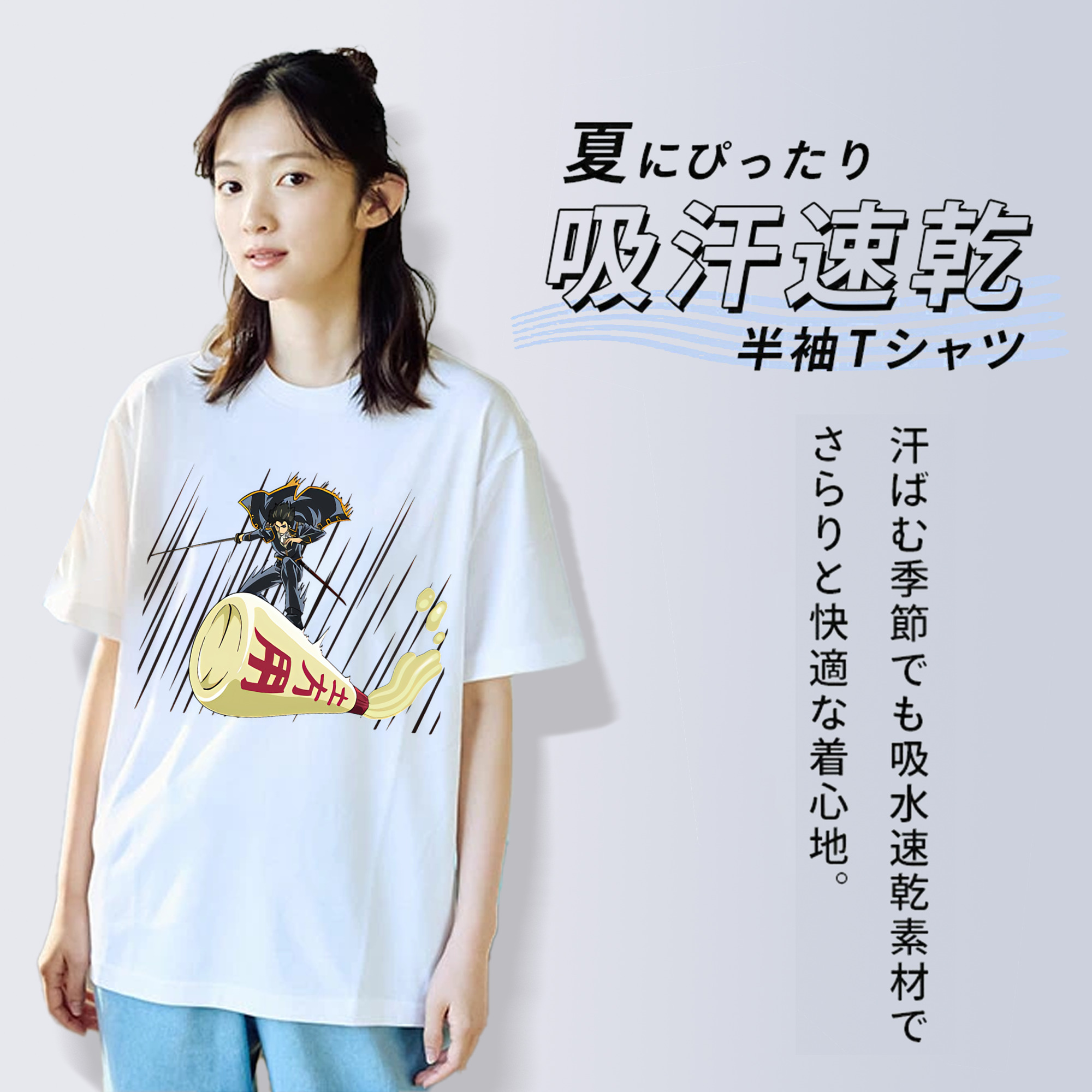 ぎんたま 坂田銀時（さかたぎんとき） 神楽 志村新八（しむら しんぱち） GINTAMA Sakata Gintoki Kagura Shimura Shinpachi レディースカジュアルプリントTシャツ（綿100％）