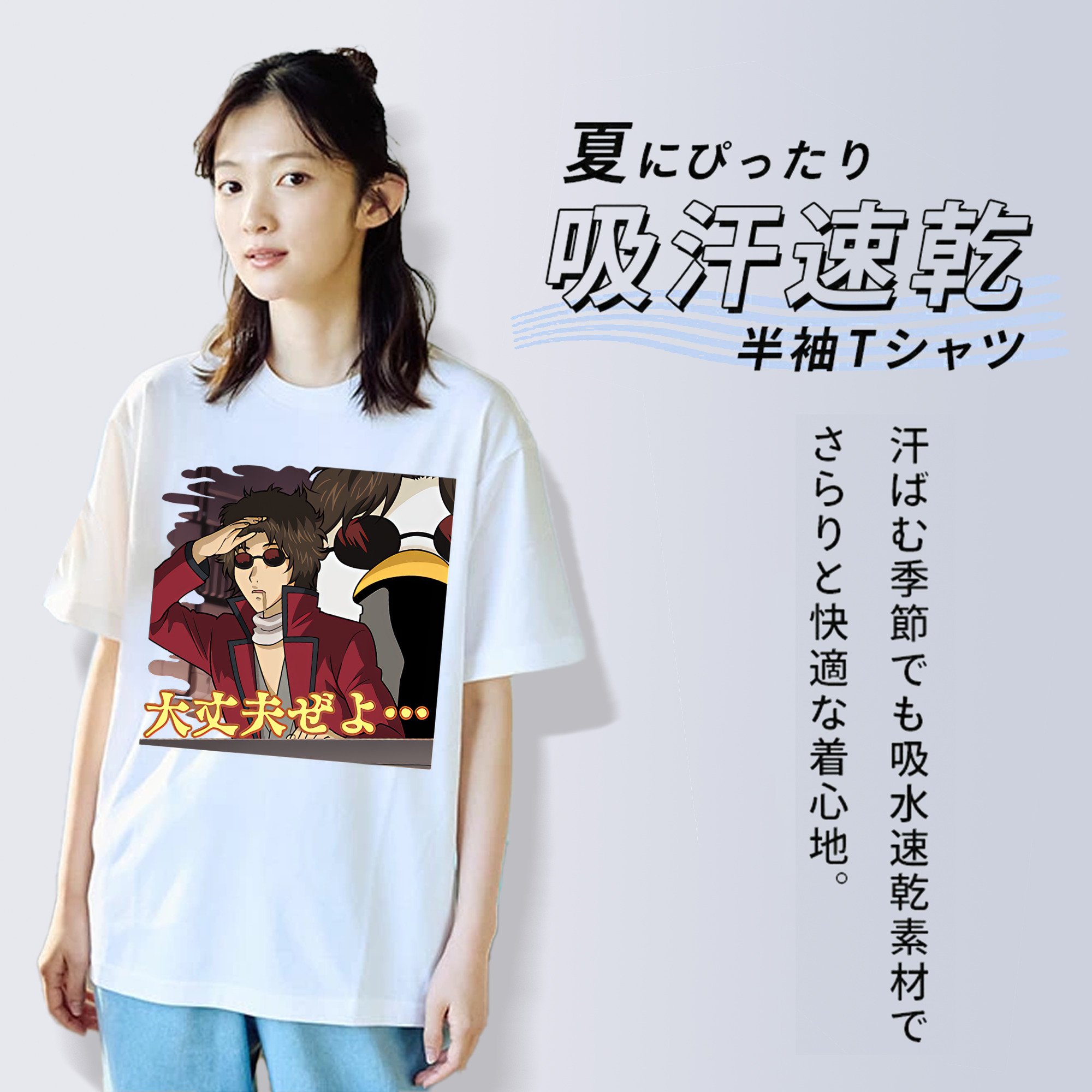 ぎんたま 坂田銀時（さかたぎんとき） 神楽 志村新八（しむら しんぱち） GINTAMA Sakata Gintoki Kagura Shimura Shinpachi レディースカジュアルプリントTシャツ（綿100％）