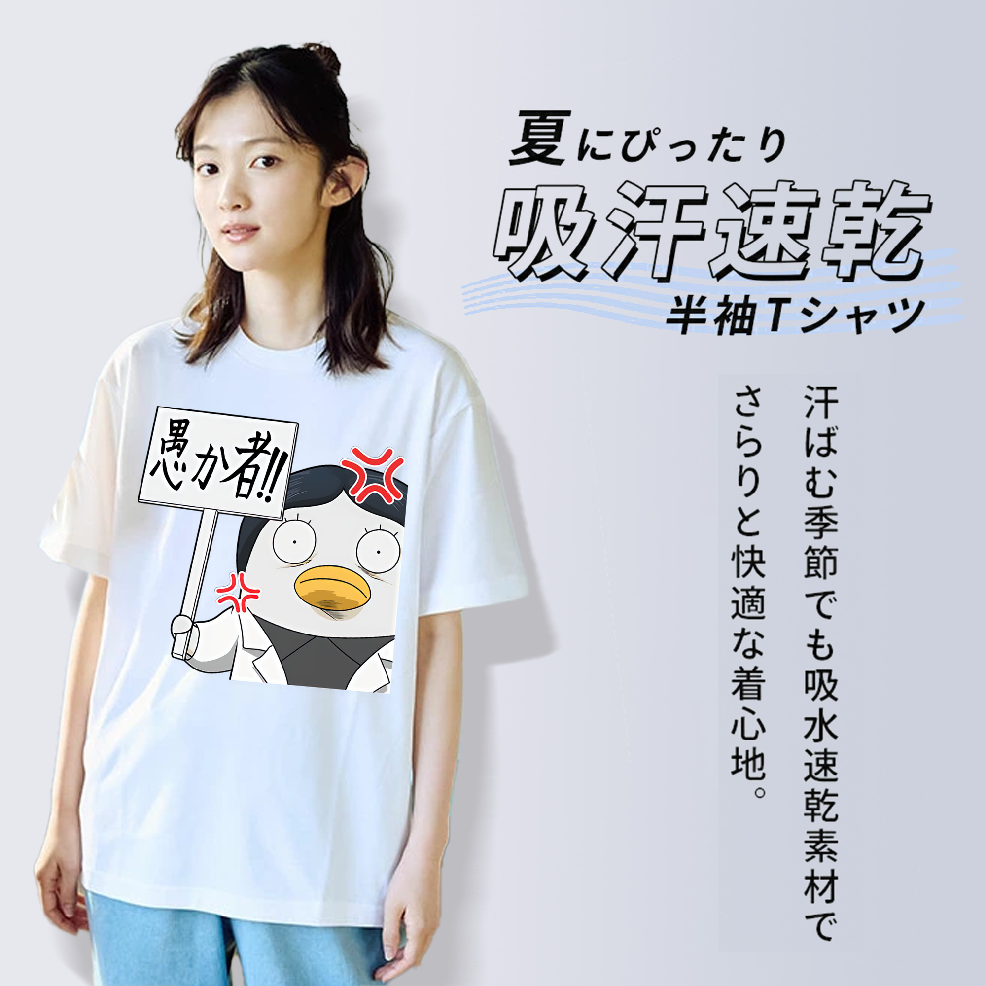 ぎんたま 坂田銀時（さかたぎんとき） 神楽 志村新八（しむら しんぱち） GINTAMA Sakata Gintoki Kagura Shimura Shinpachi レディースカジュアルプリントTシャツ（綿100％）