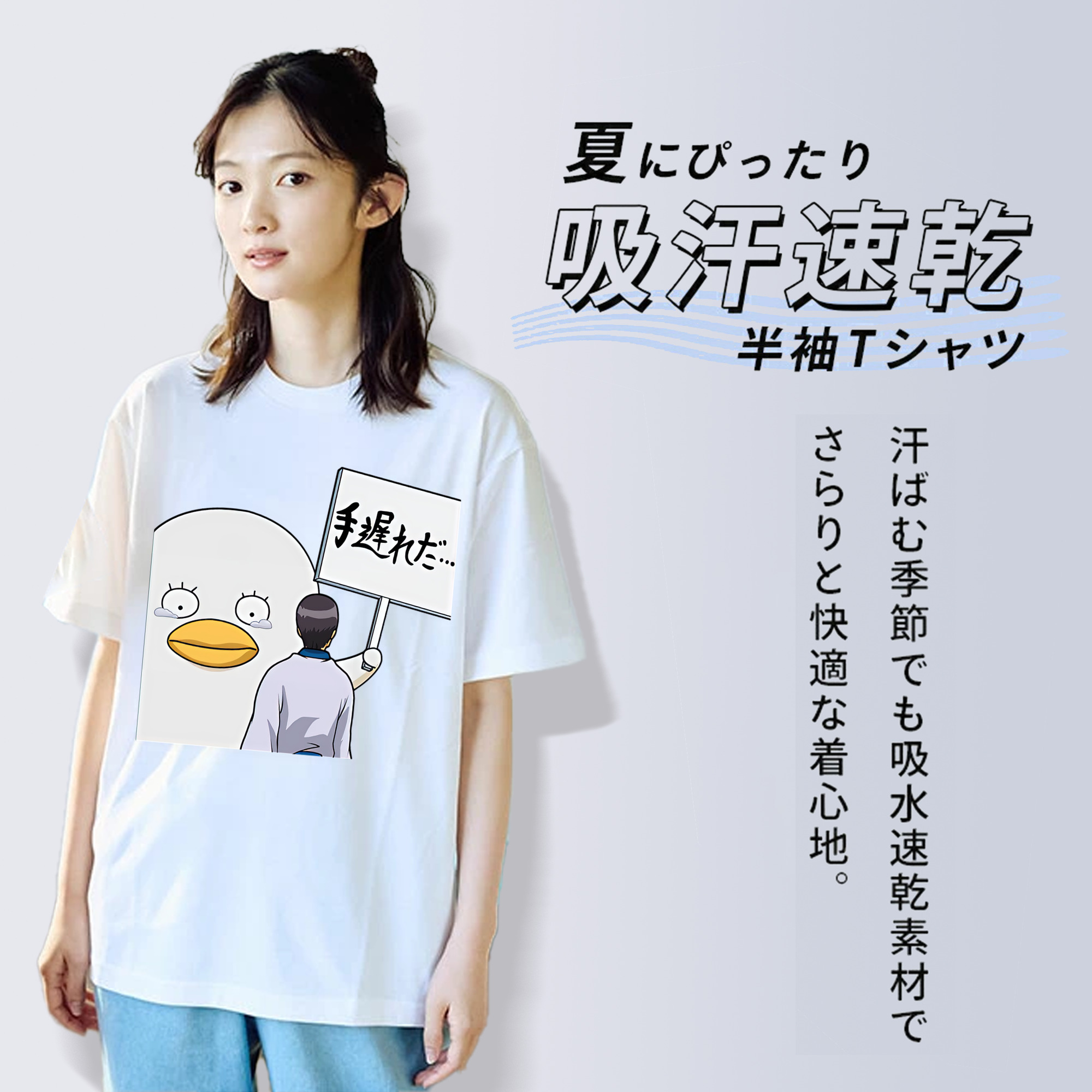 ぎんたま 坂田銀時（さかたぎんとき） 神楽 志村新八（しむら しんぱち） GINTAMA Sakata Gintoki Kagura Shimura Shinpachi レディースカジュアルプリントTシャツ（綿100％）
