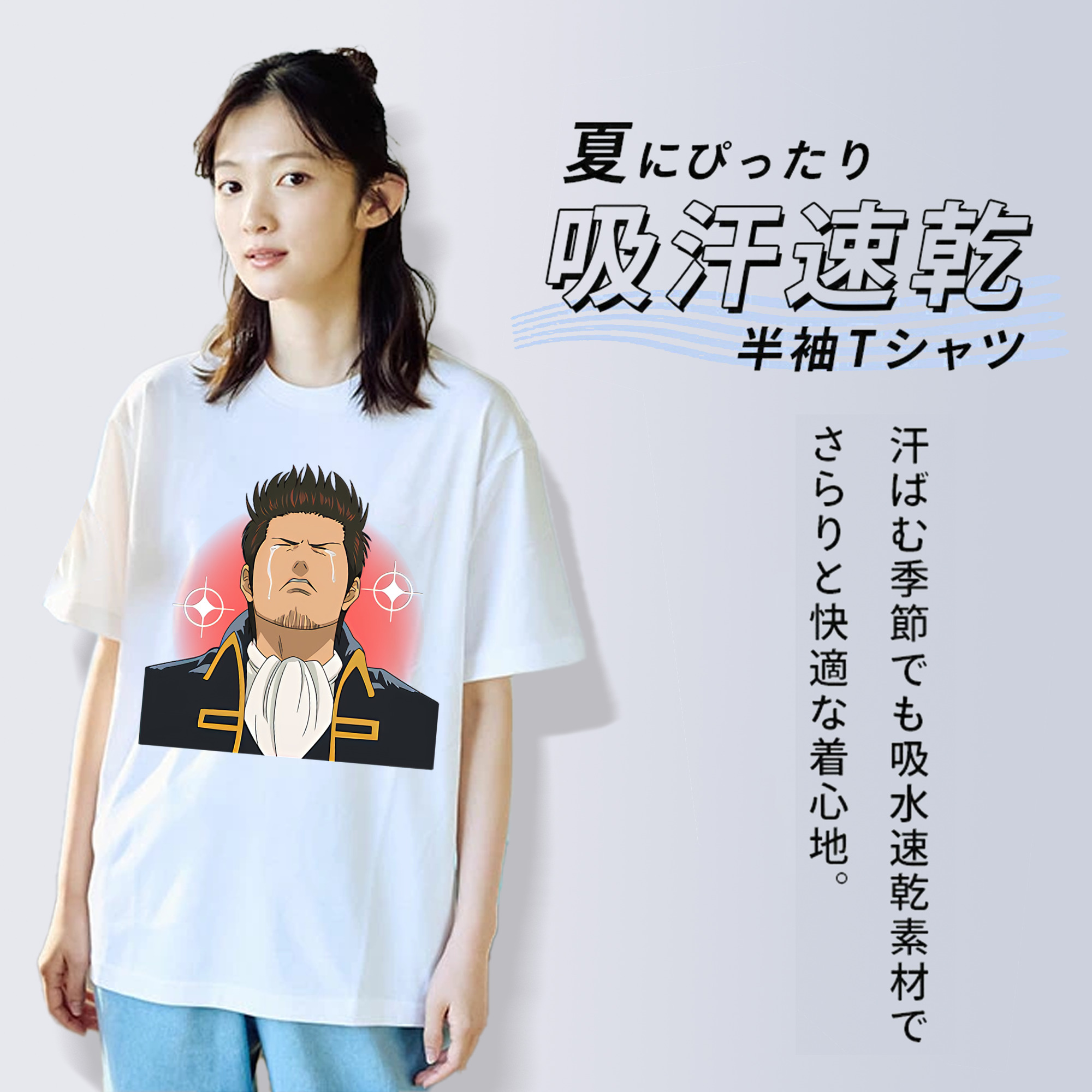 ぎんたま 坂田銀時（さかたぎんとき） 神楽 志村新八（しむら しんぱち） GINTAMA Sakata Gintoki Kagura Shimura Shinpachi レディースカジュアルプリントTシャツ（綿100％）