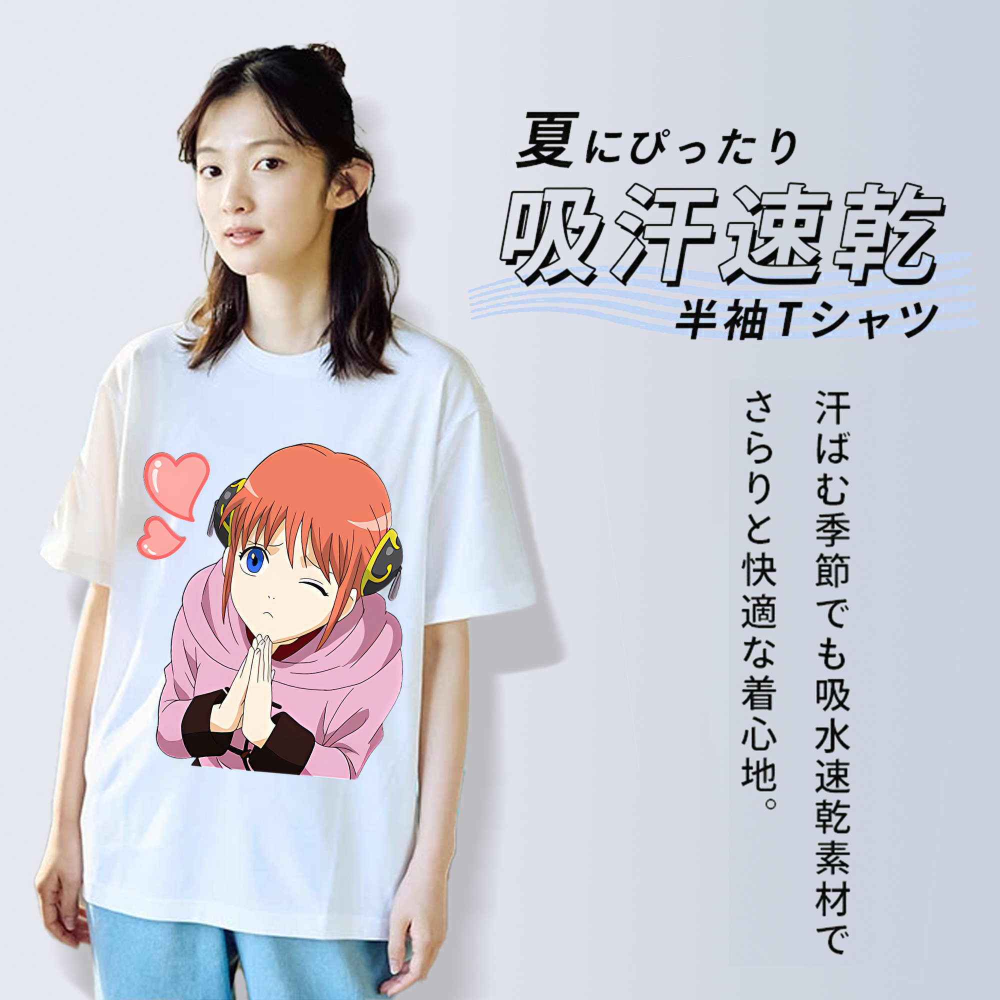 ぎんたま 坂田銀時（さかたぎんとき） 神楽 志村新八（しむら しんぱち） GINTAMA Sakata Gintoki Kagura Shimura Shinpachi レディースカジュアルプリントTシャツ（綿100％）
