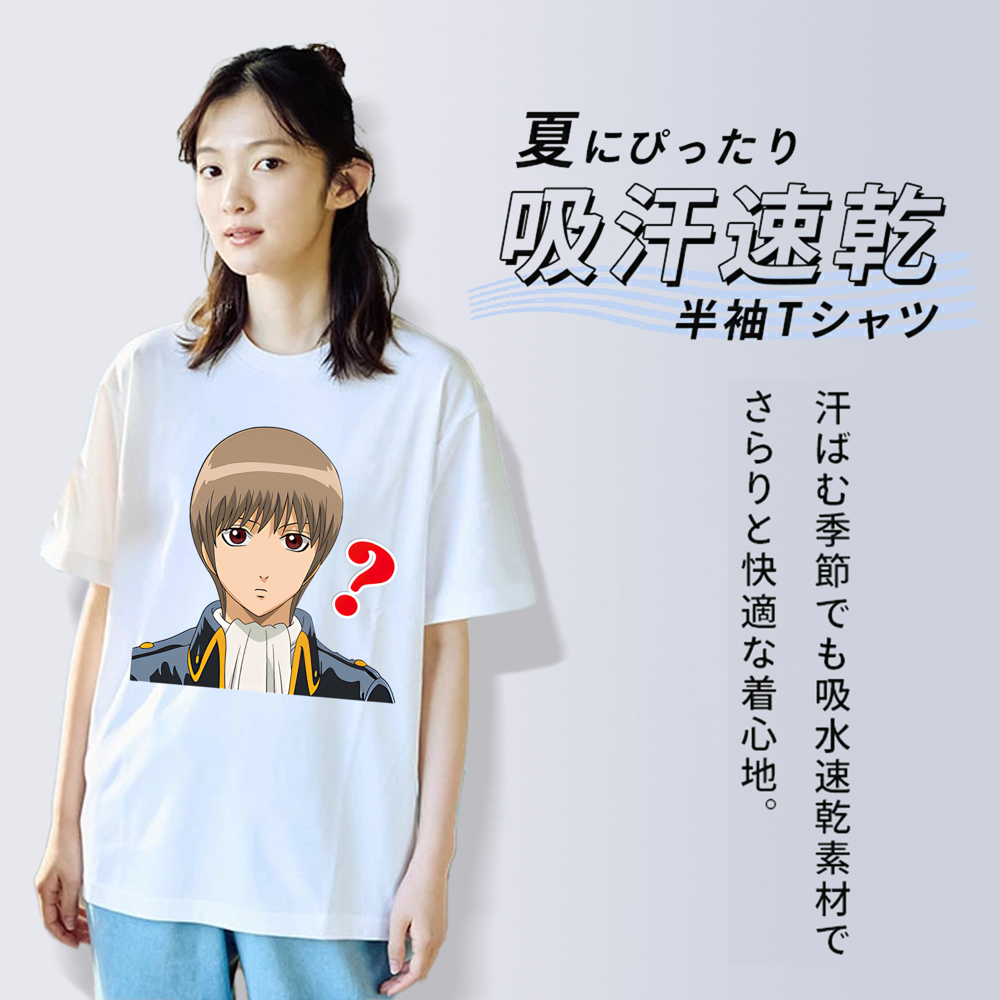 ぎんたま 坂田銀時（さかたぎんとき） 神楽 志村新八（しむら しんぱち） GINTAMA Sakata Gintoki Kagura Shimura Shinpachi レディースカジュアルプリントTシャツ（綿100％）