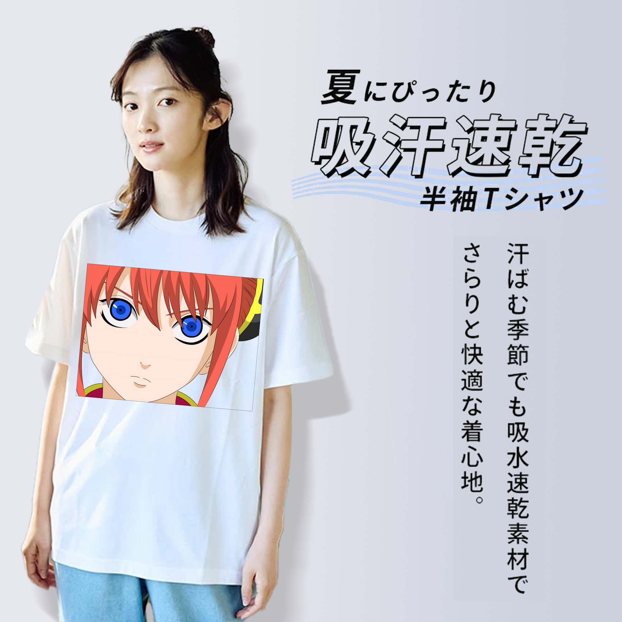 ぎんたま 坂田銀時（さかたぎんとき） 神楽 志村新八（しむら しんぱち） GINTAMA Sakata Gintoki Kagura Shimura Shinpachi レディースカジュアルプリントTシャツ（綿100％）