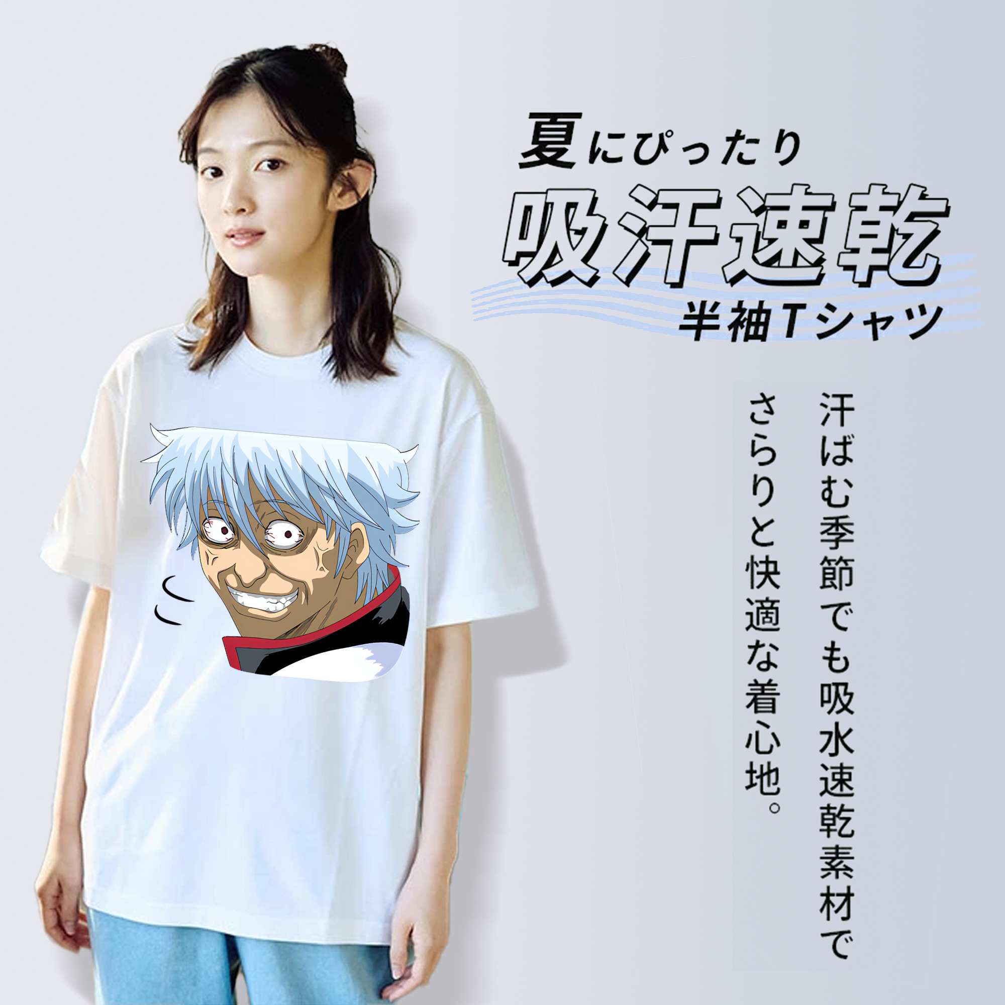 ぎんたま 坂田銀時（さかたぎんとき） 神楽 志村新八（しむら しんぱち） GINTAMA Sakata Gintoki Kagura Shimura Shinpachi レディースカジュアルプリントTシャツ（綿100％）