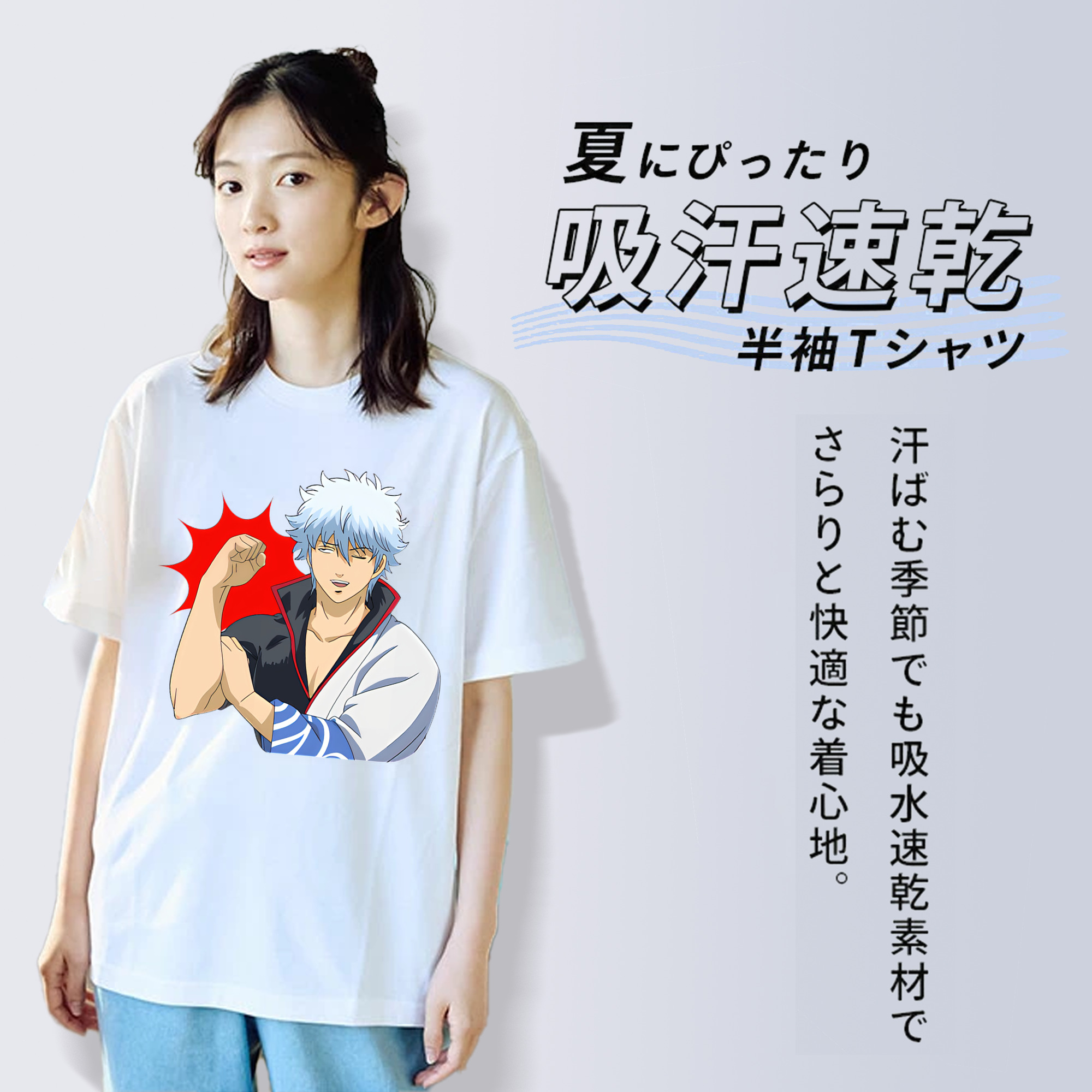 ぎんたま 坂田銀時（さかたぎんとき） 神楽 志村新八（しむら しんぱち） GINTAMA Sakata Gintoki Kagura Shimura Shinpachi レディースカジュアルプリントTシャツ（綿100％）