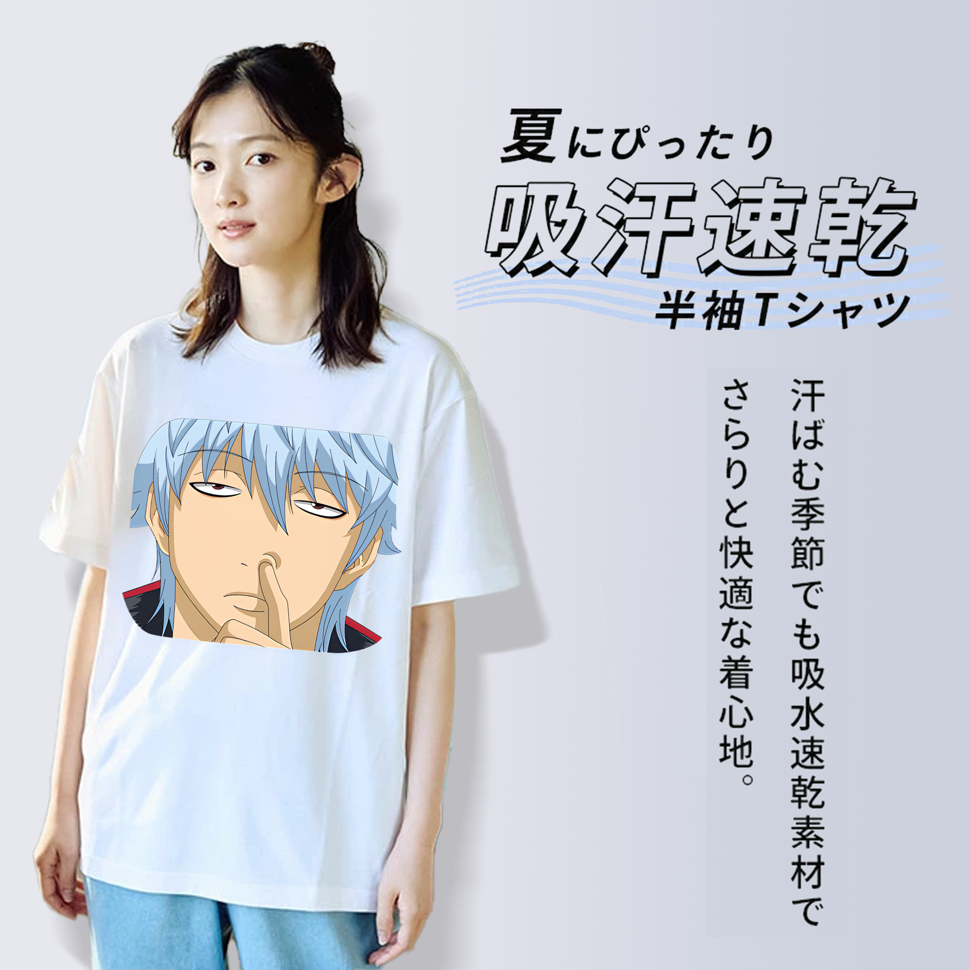 ぎんたま 坂田銀時（さかたぎんとき） 神楽 志村新八（しむら しんぱち） GINTAMA Sakata Gintoki Kagura Shimura Shinpachi レディースカジュアルプリントTシャツ（綿100％）