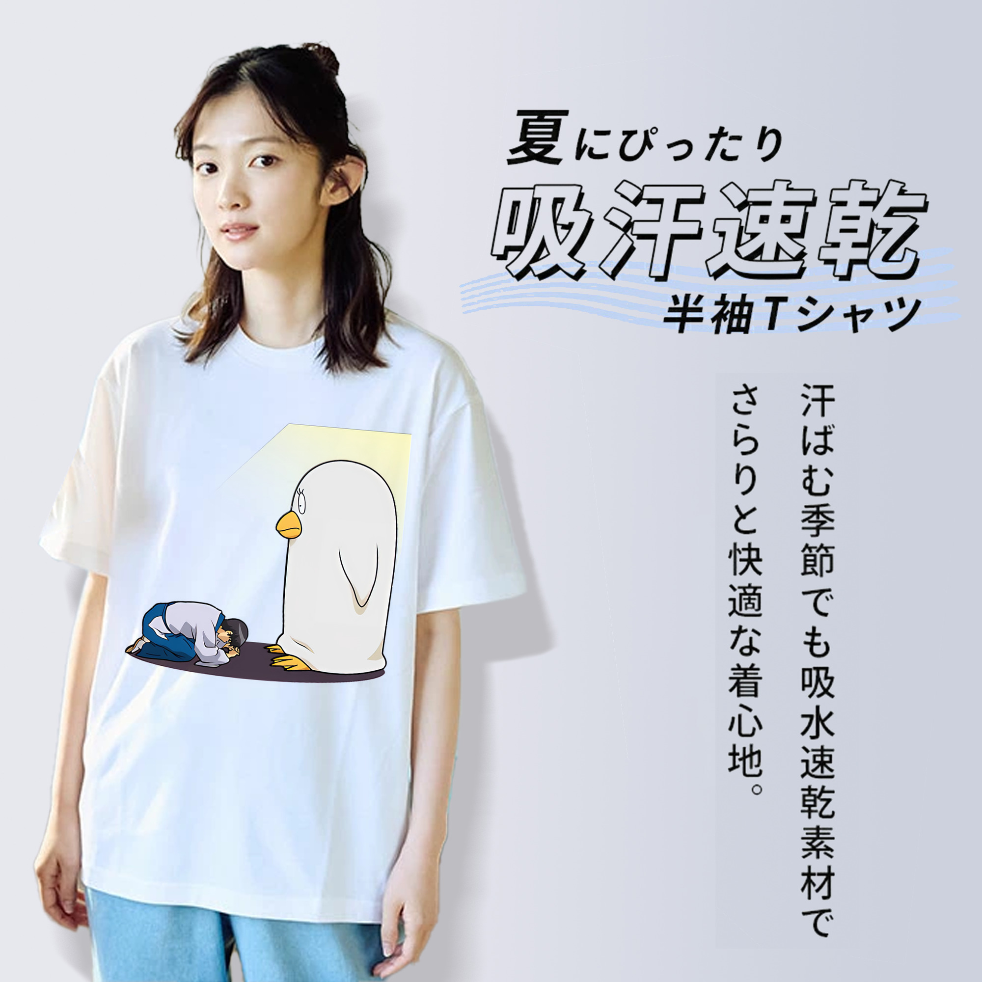 ぎんたま 坂田銀時（さかたぎんとき） 神楽 志村新八（しむら しんぱち） GINTAMA Sakata Gintoki Kagura Shimura Shinpachi レディースカジュアルプリントTシャツ（綿100％）