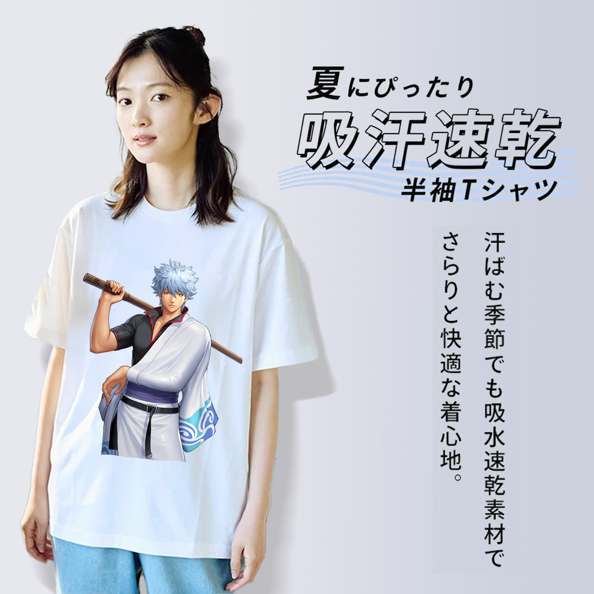 ぎんたま 坂田銀時（さかたぎんとき） 神楽 志村新八（しむら しんぱち） GINTAMA Sakata Gintoki Kagura Shimura Shinpachi レディースカジュアルプリントTシャツ（綿100％）