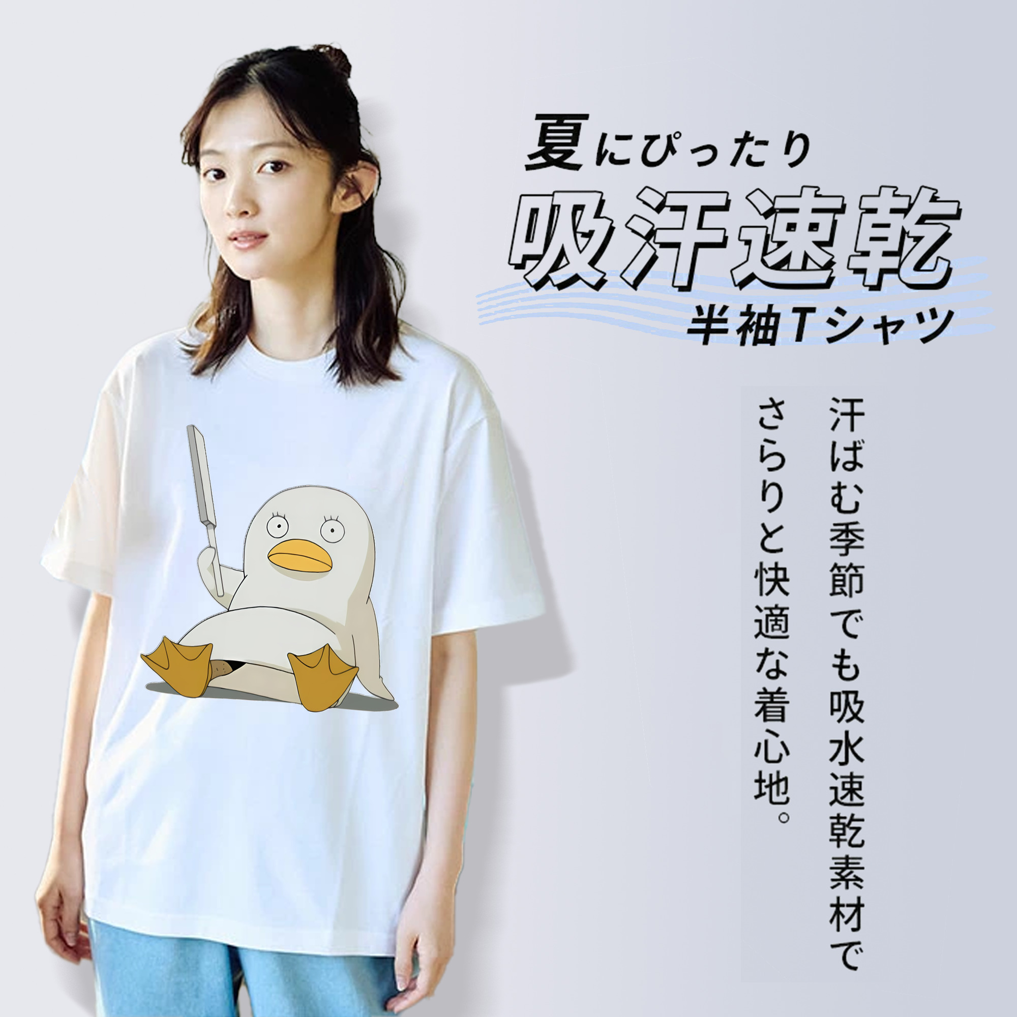 ぎんたま 坂田銀時（さかたぎんとき） 神楽 志村新八（しむら しんぱち） GINTAMA Sakata Gintoki Kagura Shimura Shinpachi レディースカジュアルプリントTシャツ（綿100％）