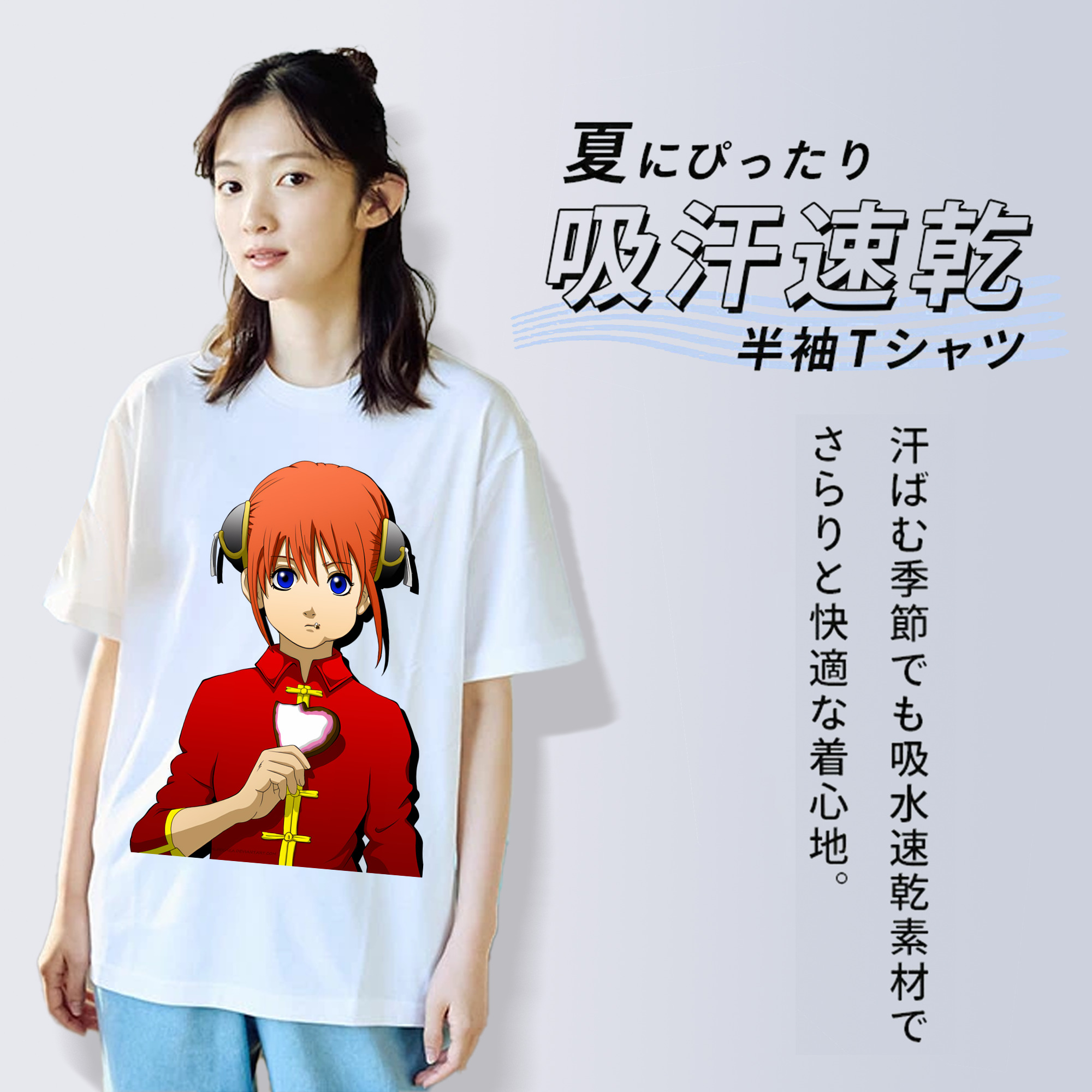 ぎんたま 坂田銀時（さかたぎんとき） 神楽 志村新八（しむら しんぱち） GINTAMA Sakata Gintoki Kagura Shimura Shinpachi レディースカジュアルプリントTシャツ（綿100％）