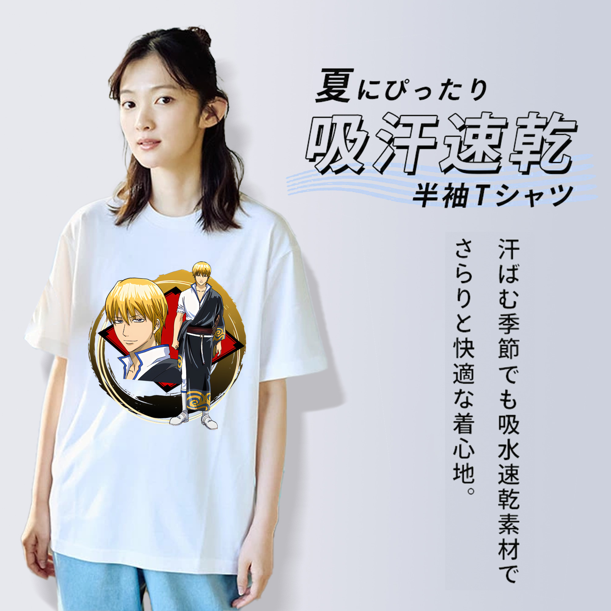 ぎんたま 坂田銀時（さかたぎんとき） 神楽 志村新八（しむら しんぱち） GINTAMA Sakata Gintoki Kagura Shimura Shinpachi レディースカジュアルプリントTシャツ（綿100％）