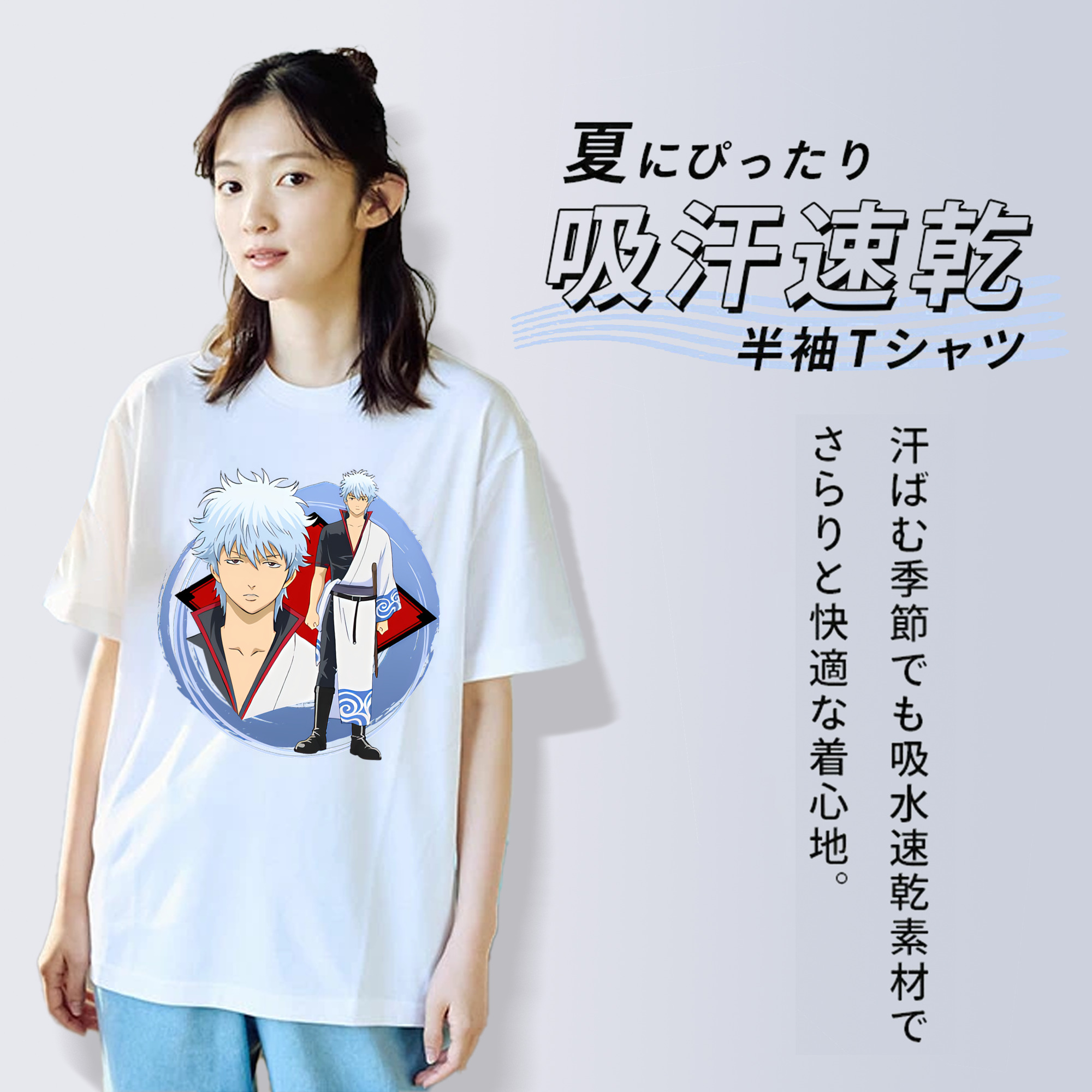 ぎんたま 坂田銀時（さかたぎんとき） 神楽 志村新八（しむら しんぱち） GINTAMA Sakata Gintoki Kagura Shimura Shinpachi レディースカジュアルプリントTシャツ（綿100％）