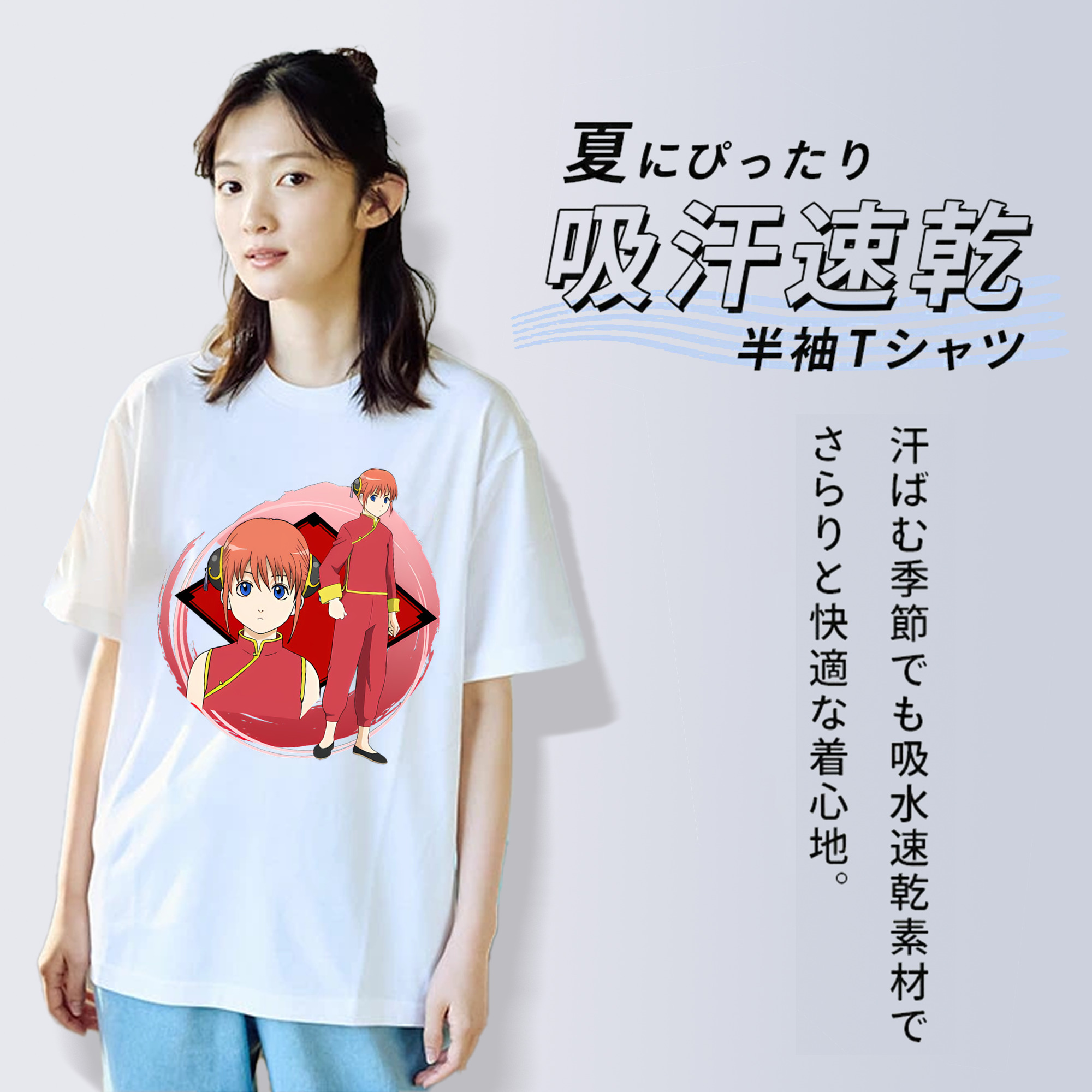 ぎんたま 坂田銀時（さかたぎんとき） 神楽 志村新八（しむら しんぱち） GINTAMA Sakata Gintoki Kagura Shimura Shinpachi レディースカジュアルプリントTシャツ（綿100％）