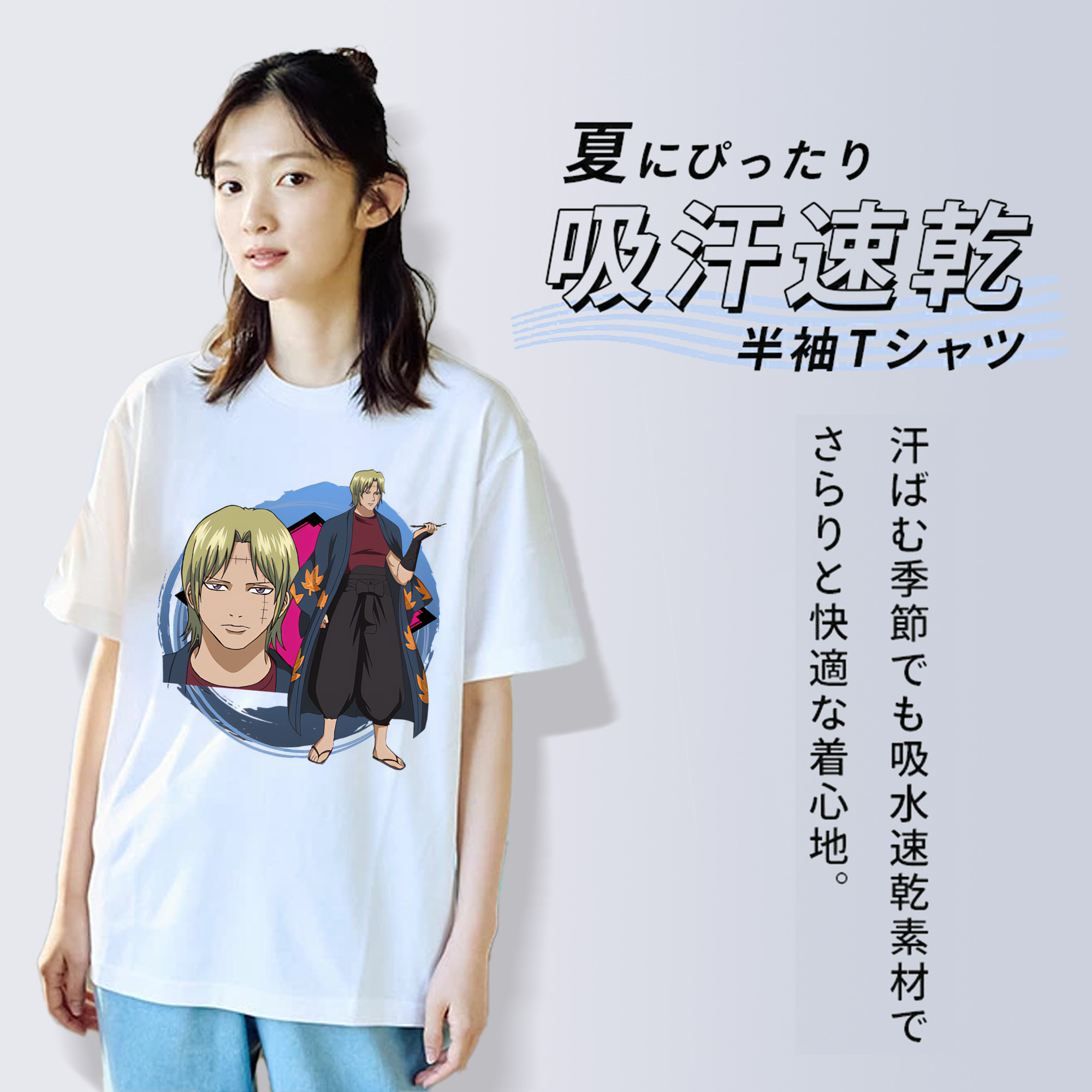 ぎんたま 坂田銀時（さかたぎんとき） 神楽 志村新八（しむら しんぱち） GINTAMA Sakata Gintoki Kagura Shimura Shinpachi レディースカジュアルプリントTシャツ（綿100％）