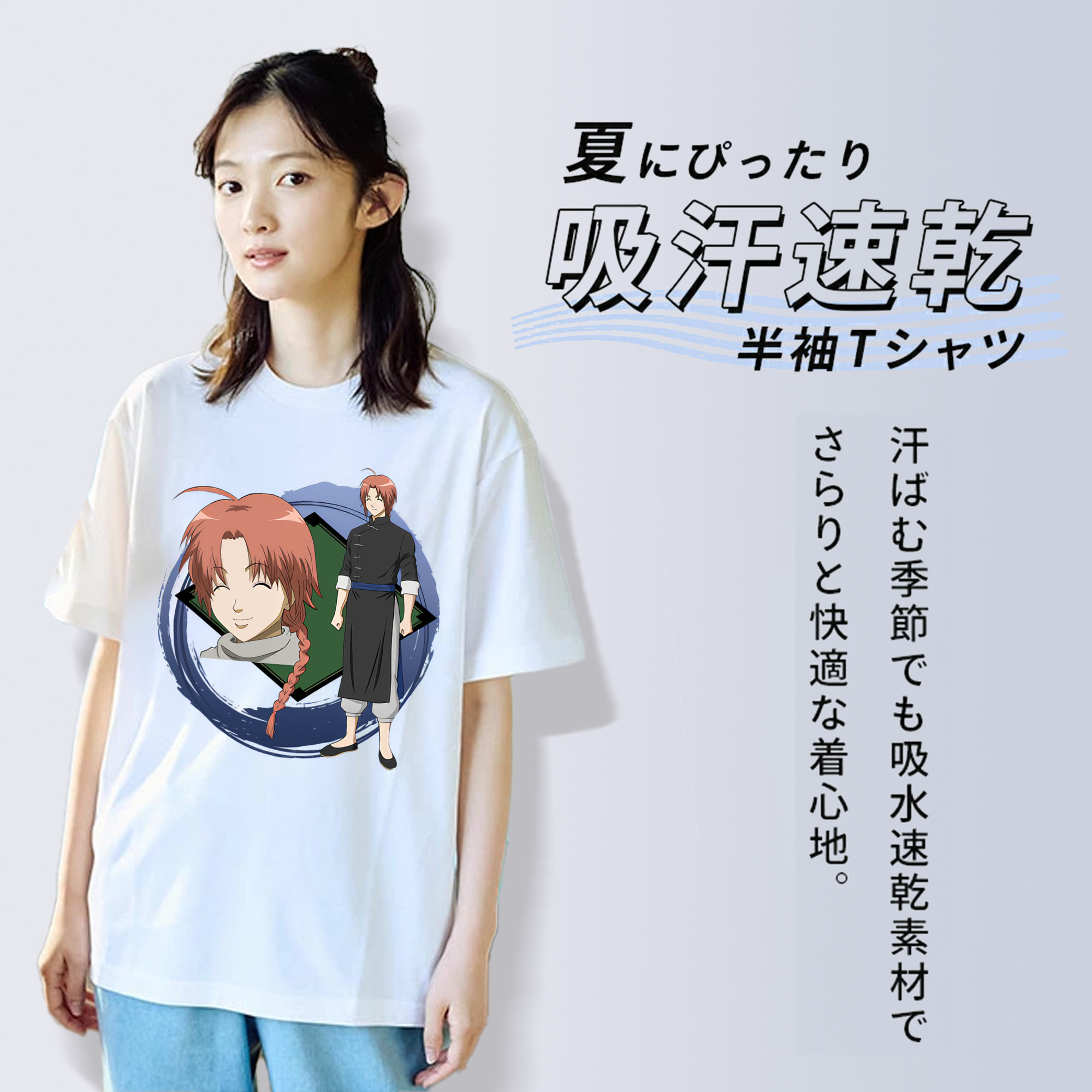 ぎんたま 坂田銀時（さかたぎんとき） 神楽 志村新八（しむら しんぱち） GINTAMA Sakata Gintoki Kagura Shimura Shinpachi レディースカジュアルプリントTシャツ（綿100％）
