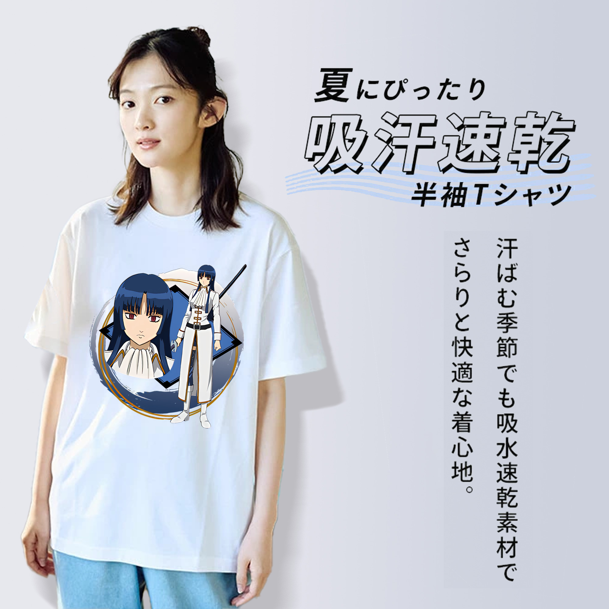 ぎんたま 坂田銀時（さかたぎんとき） 神楽 志村新八（しむら しんぱち） GINTAMA Sakata Gintoki Kagura Shimura Shinpachi レディースカジュアルプリントTシャツ（綿100％）