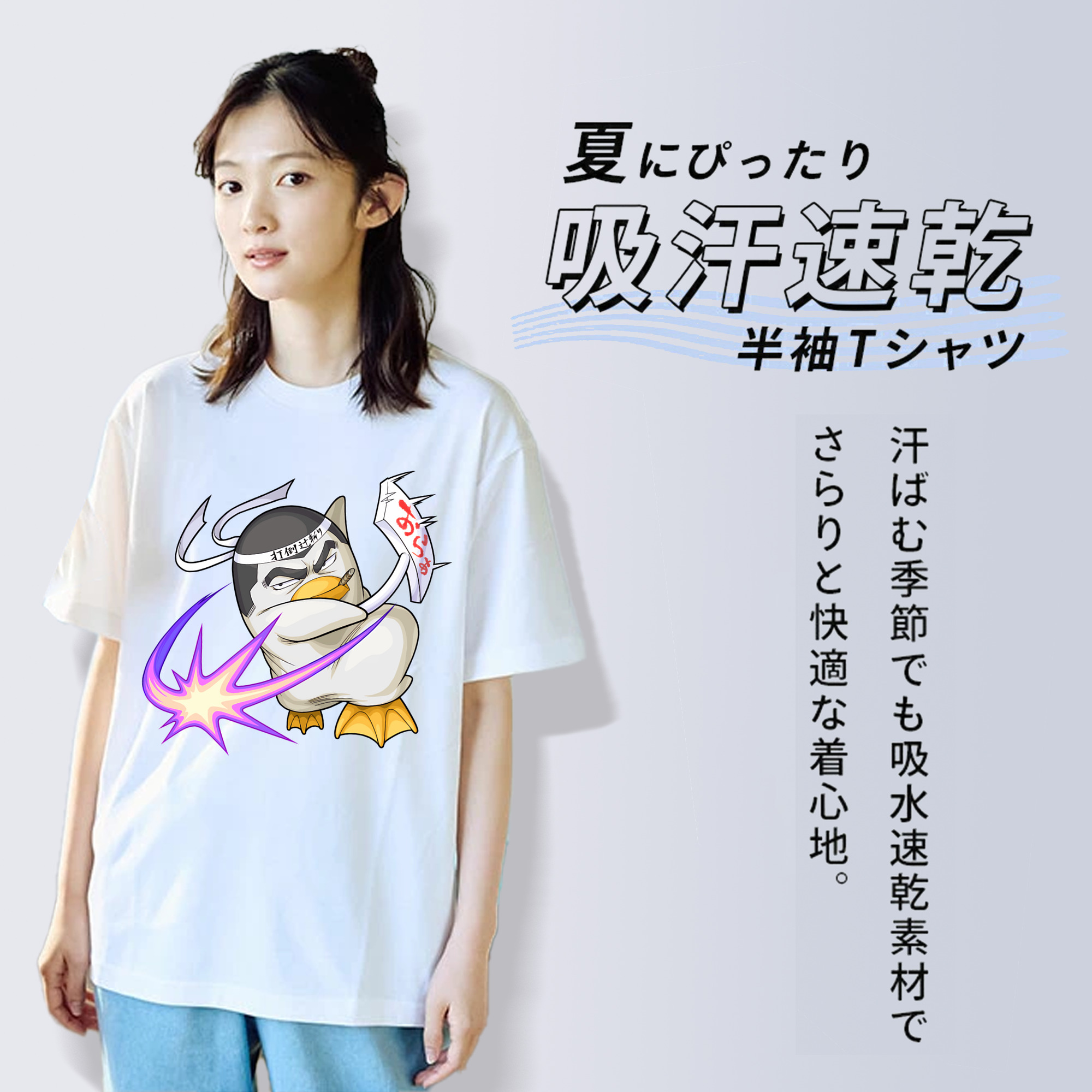 ぎんたま 坂田銀時（さかたぎんとき） 神楽 志村新八（しむら しんぱち） GINTAMA Sakata Gintoki Kagura Shimura Shinpachi レディースカジュアルプリントTシャツ（綿100％）