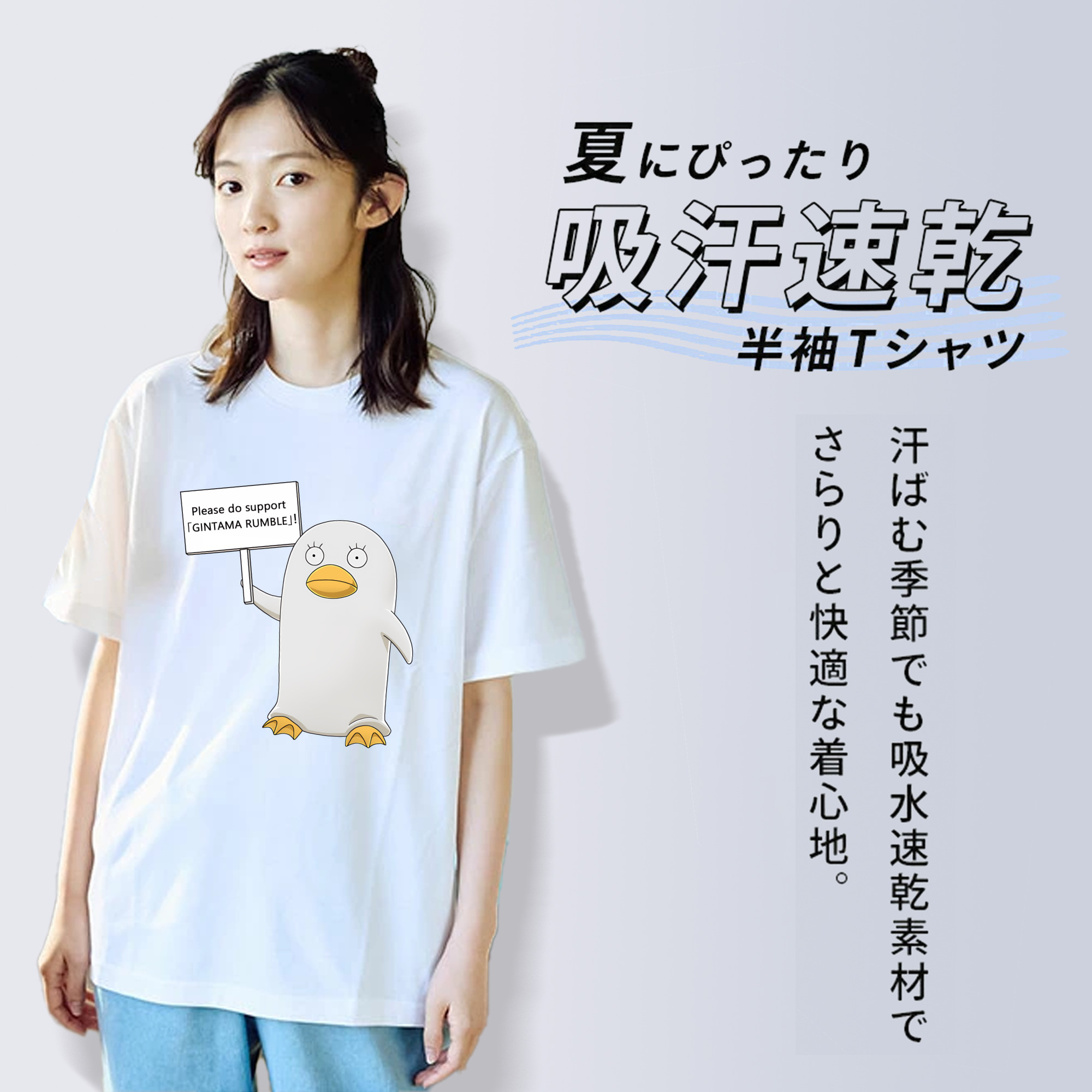 ぎんたま 坂田銀時（さかたぎんとき） 神楽 志村新八（しむら しんぱち） GINTAMA Sakata Gintoki Kagura Shimura Shinpachi レディースカジュアルプリントTシャツ（綿100％）