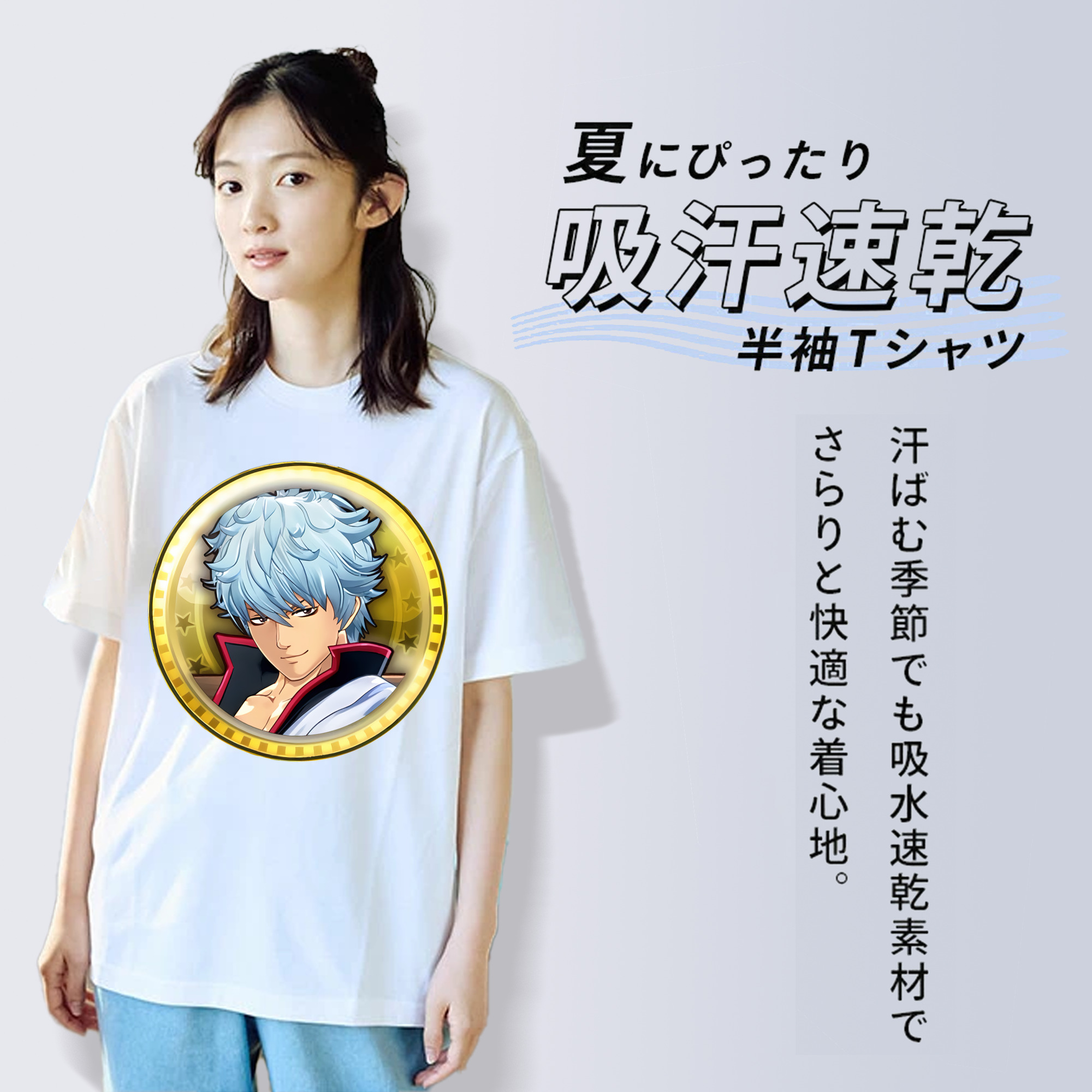 ぎんたま 坂田銀時（さかたぎんとき） 神楽 志村新八（しむら しんぱち） GINTAMA Sakata Gintoki Kagura Shimura Shinpachi レディースカジュアルプリントTシャツ（綿100％）