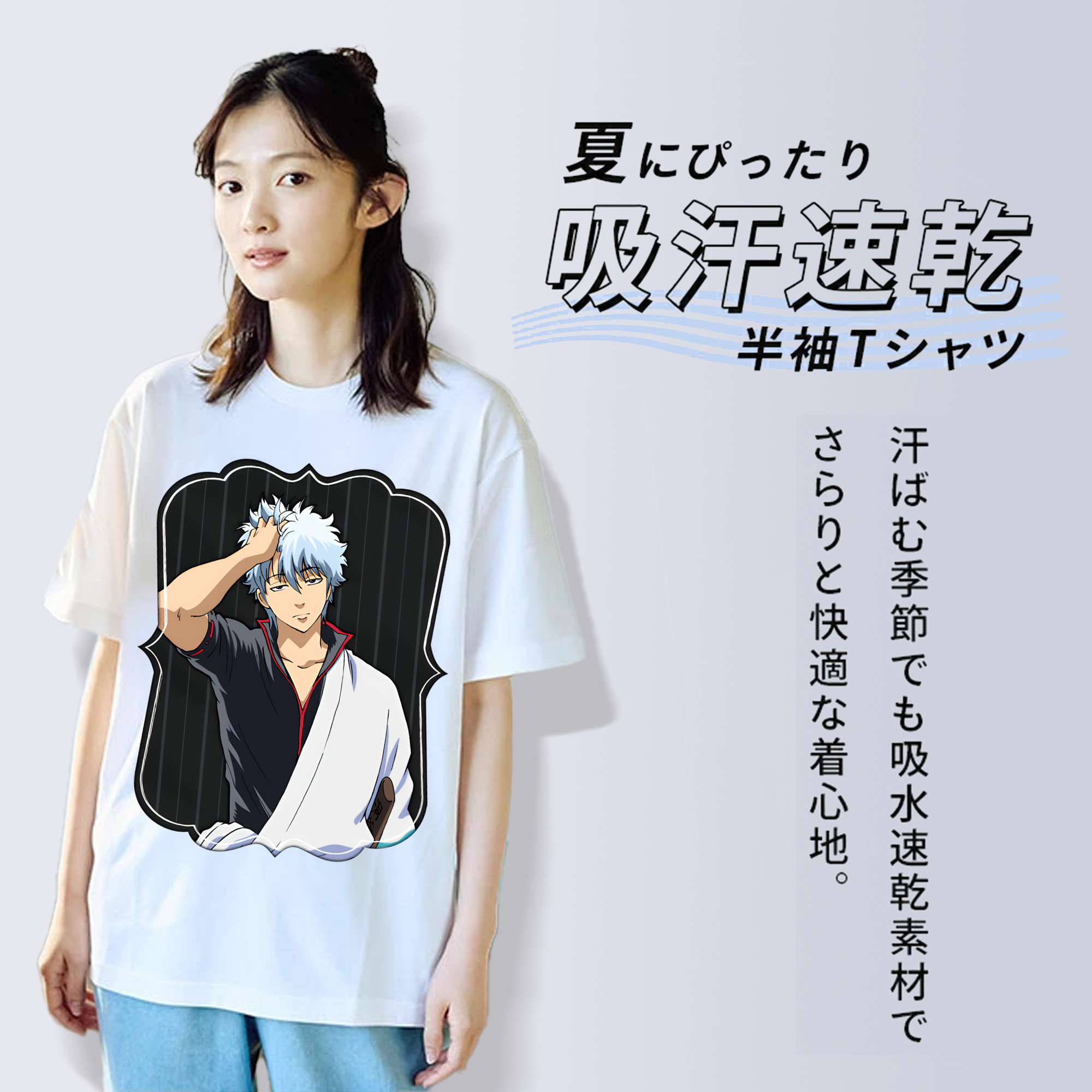 ぎんたま 坂田銀時（さかたぎんとき） 神楽 志村新八（しむら しんぱち） GINTAMA Sakata Gintoki Kagura Shimura Shinpachi レディースカジュアルプリントTシャツ（綿100％）