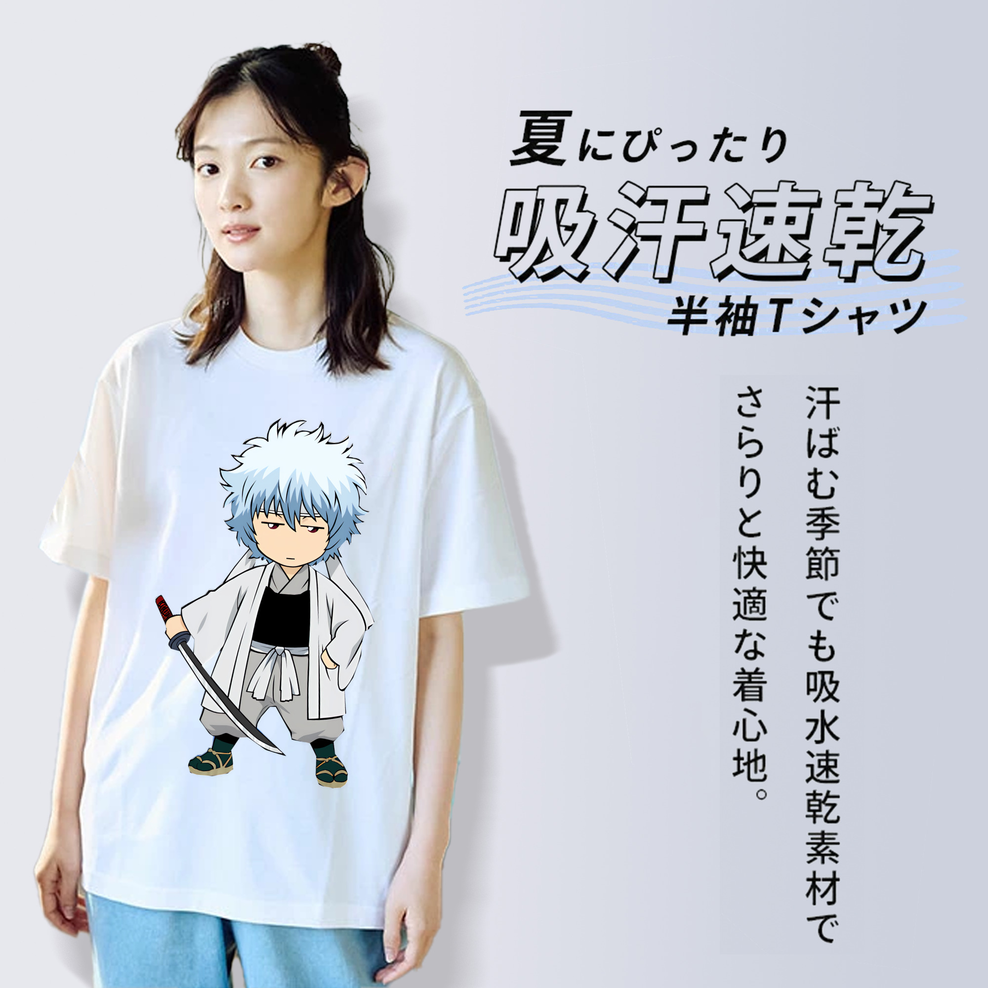 ぎんたま 坂田銀時（さかたぎんとき） 神楽 志村新八（しむら しんぱち） GINTAMA Sakata Gintoki Kagura Shimura Shinpachi レディースカジュアルプリントTシャツ（綿100％）