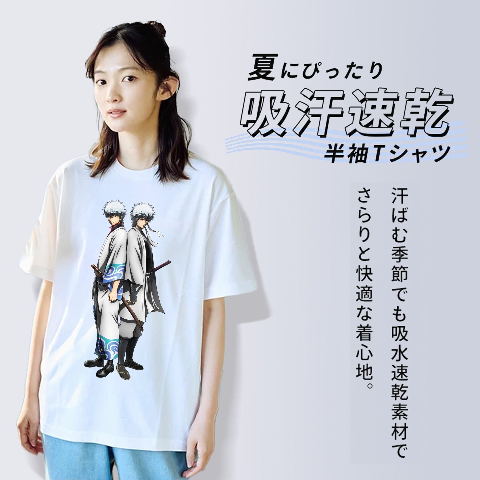 ぎんたま 坂田銀時（さかたぎんとき） 神楽 志村新八（しむら しんぱち） GINTAMA Sakata Gintoki Kagura Shimura Shinpachi レディースカジュアルプリントTシャツ（綿100％）