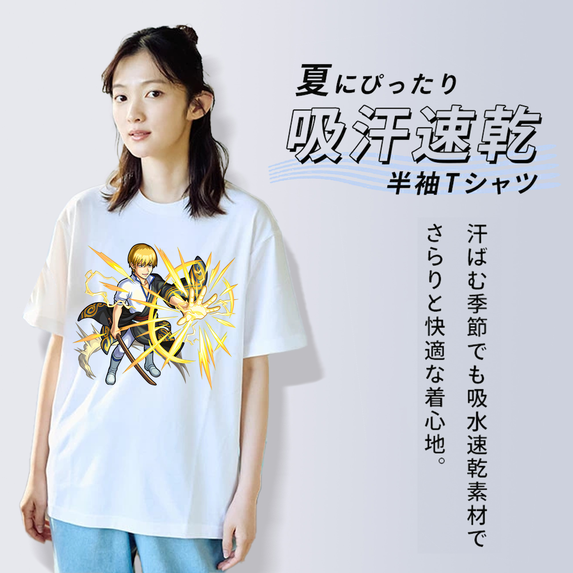 ぎんたま 坂田銀時（さかたぎんとき） 神楽 志村新八（しむら しんぱち） GINTAMA Sakata Gintoki Kagura Shimura Shinpachi レディースカジュアルプリントTシャツ（綿100％）