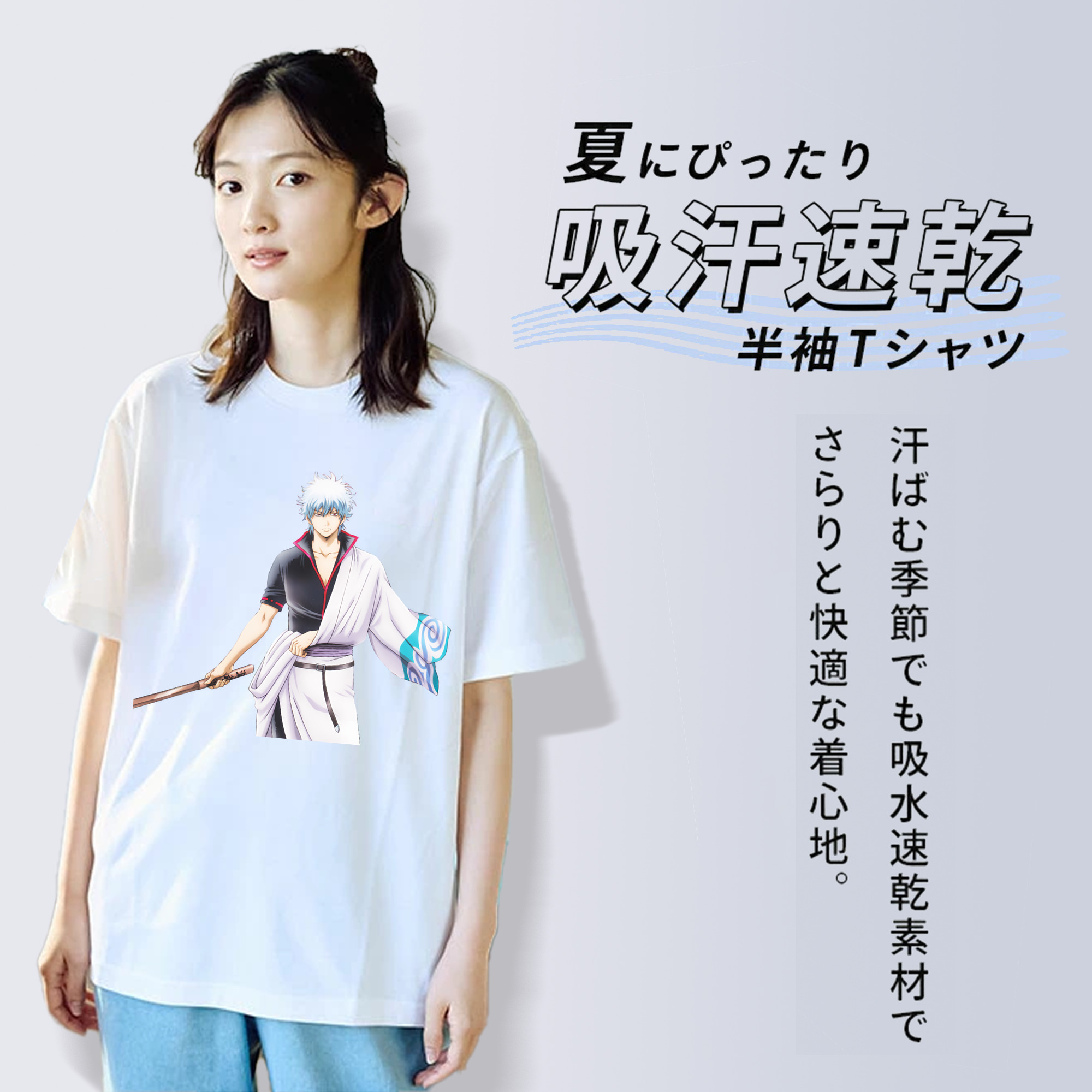 ぎんたま 坂田銀時（さかたぎんとき） 神楽 志村新八（しむら しんぱち） GINTAMA Sakata Gintoki Kagura Shimura Shinpachi レディースカジュアルプリントTシャツ（綿100％）