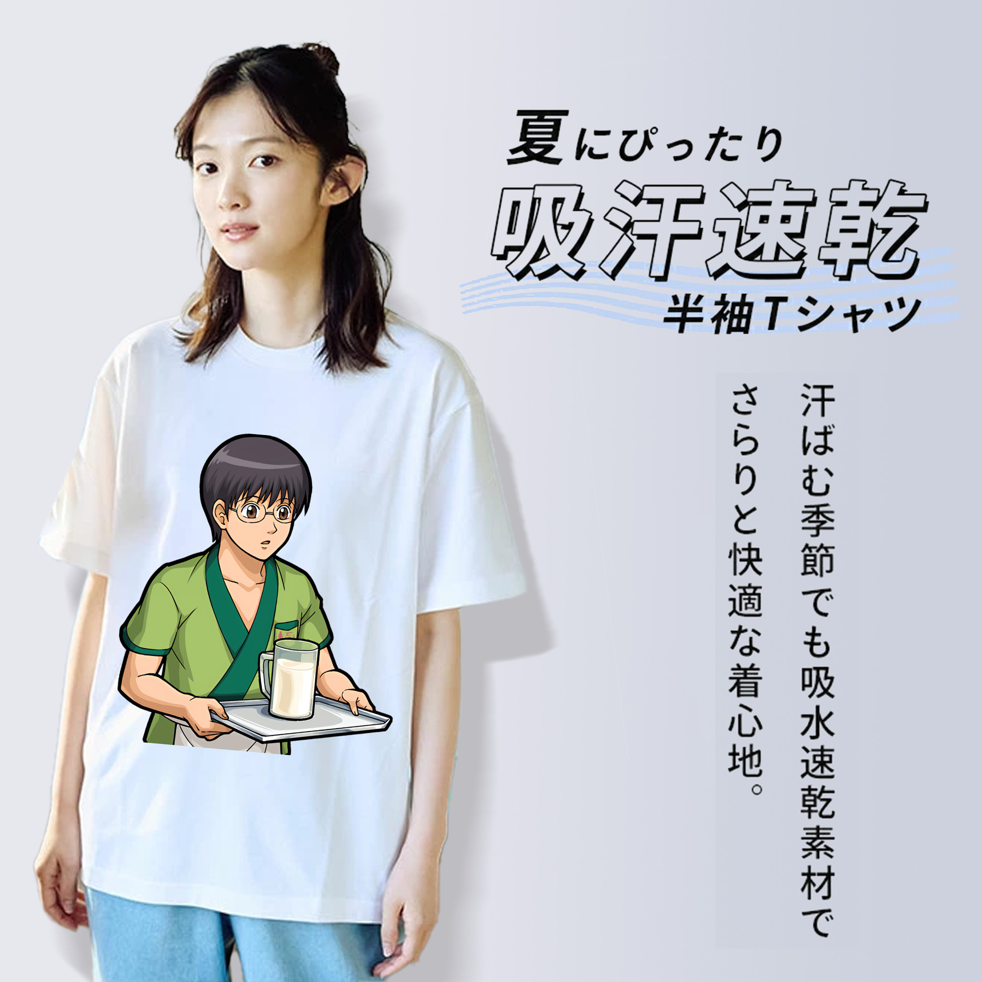 ぎんたま 坂田銀時（さかたぎんとき） 神楽 志村新八（しむら しんぱち） GINTAMA Sakata Gintoki Kagura Shimura Shinpachi レディースカジュアルプリントTシャツ（綿100％）