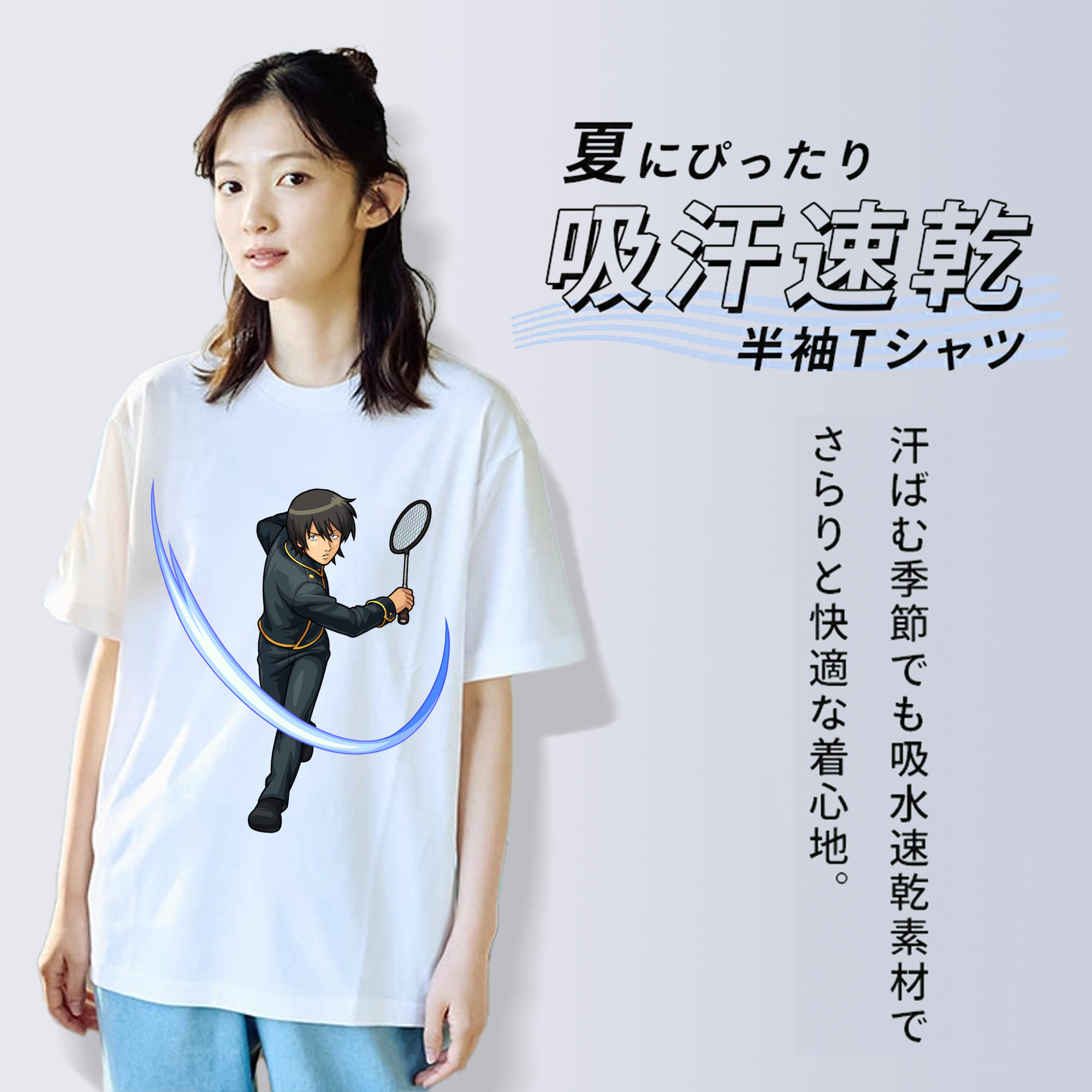 ぎんたま 坂田銀時（さかたぎんとき） 神楽 志村新八（しむら しんぱち） GINTAMA Sakata Gintoki Kagura Shimura Shinpachi レディースカジュアルプリントTシャツ（綿100％）