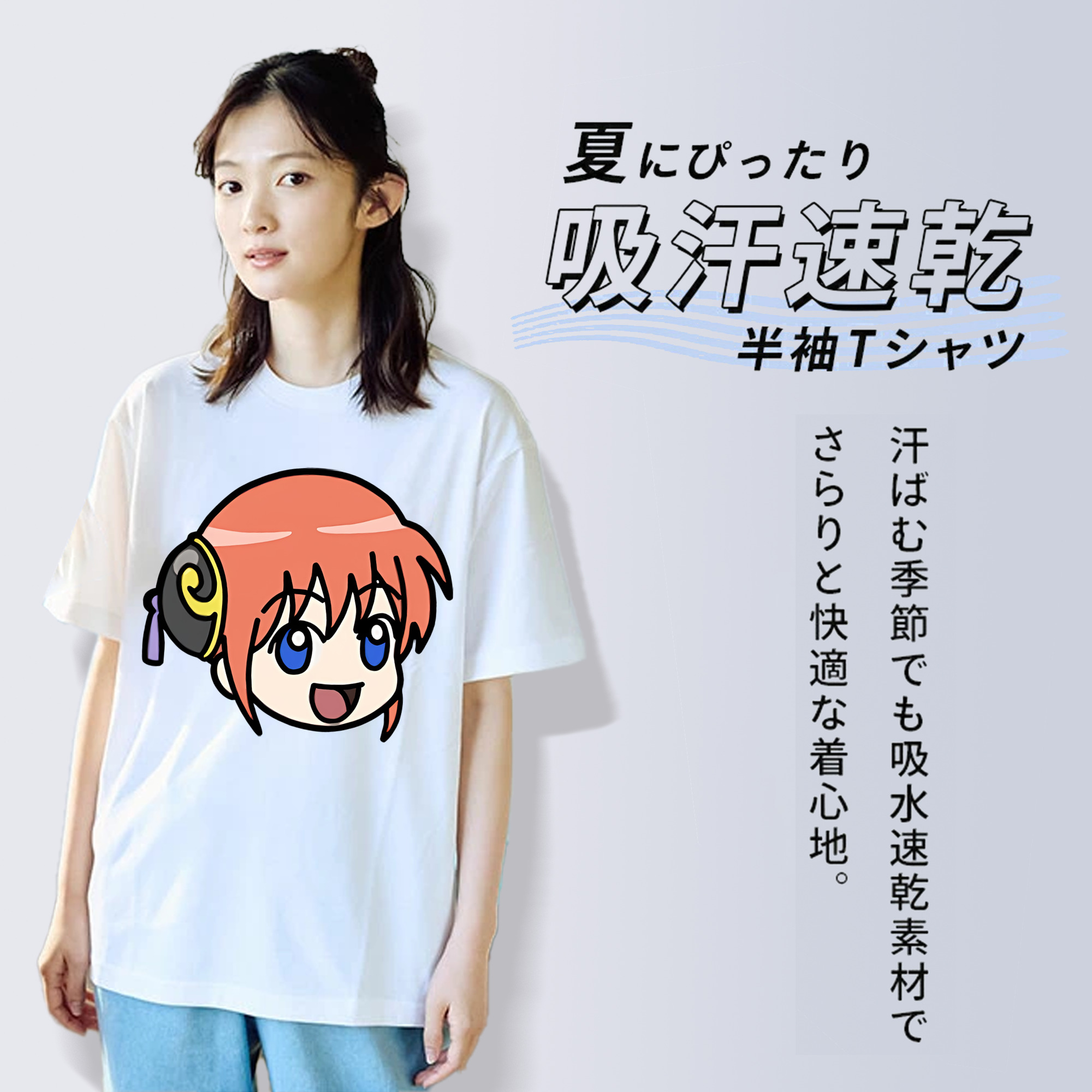 ぎんたま 坂田銀時（さかたぎんとき） 神楽 志村新八（しむら しんぱち） GINTAMA Sakata Gintoki Kagura Shimura Shinpachi レディースカジュアルプリントTシャツ（綿100％）
