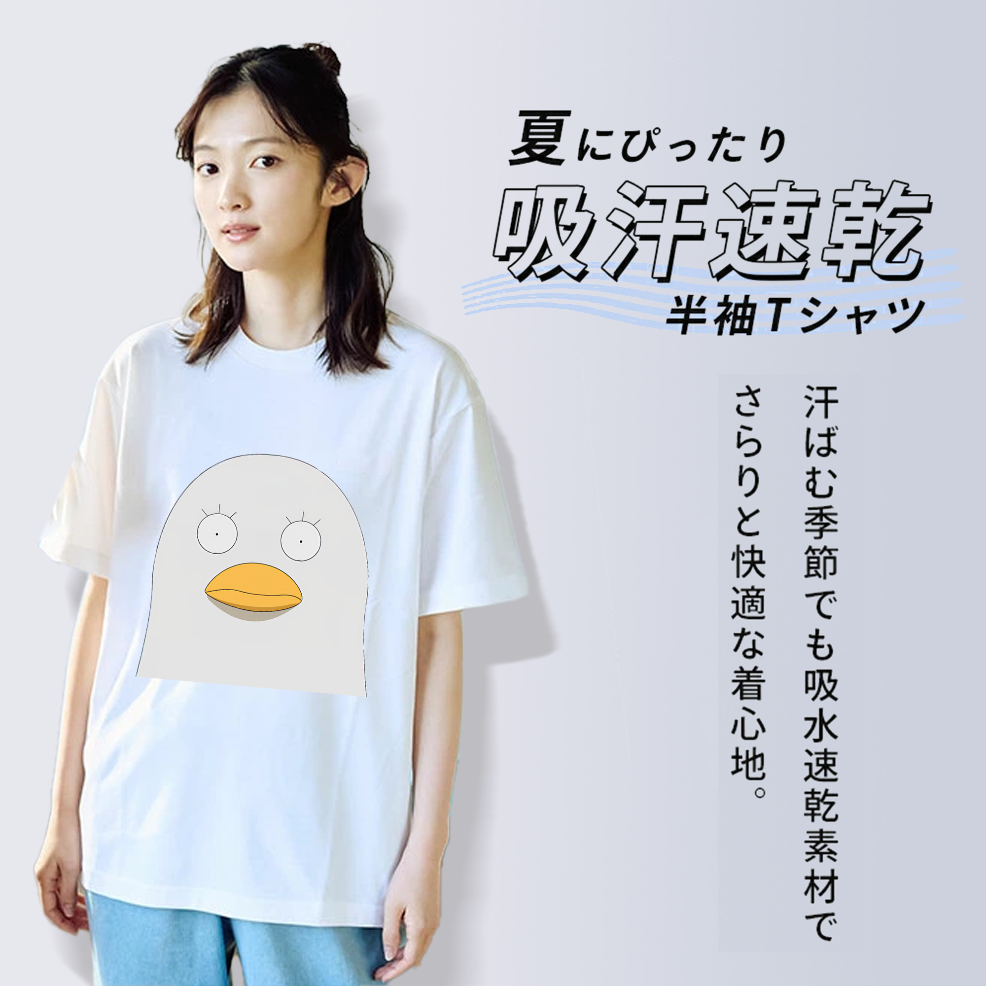 ぎんたま 坂田銀時（さかたぎんとき） 神楽 志村新八（しむら しんぱち） GINTAMA Sakata Gintoki Kagura Shimura Shinpachi レディースカジュアルプリントTシャツ（綿100％）