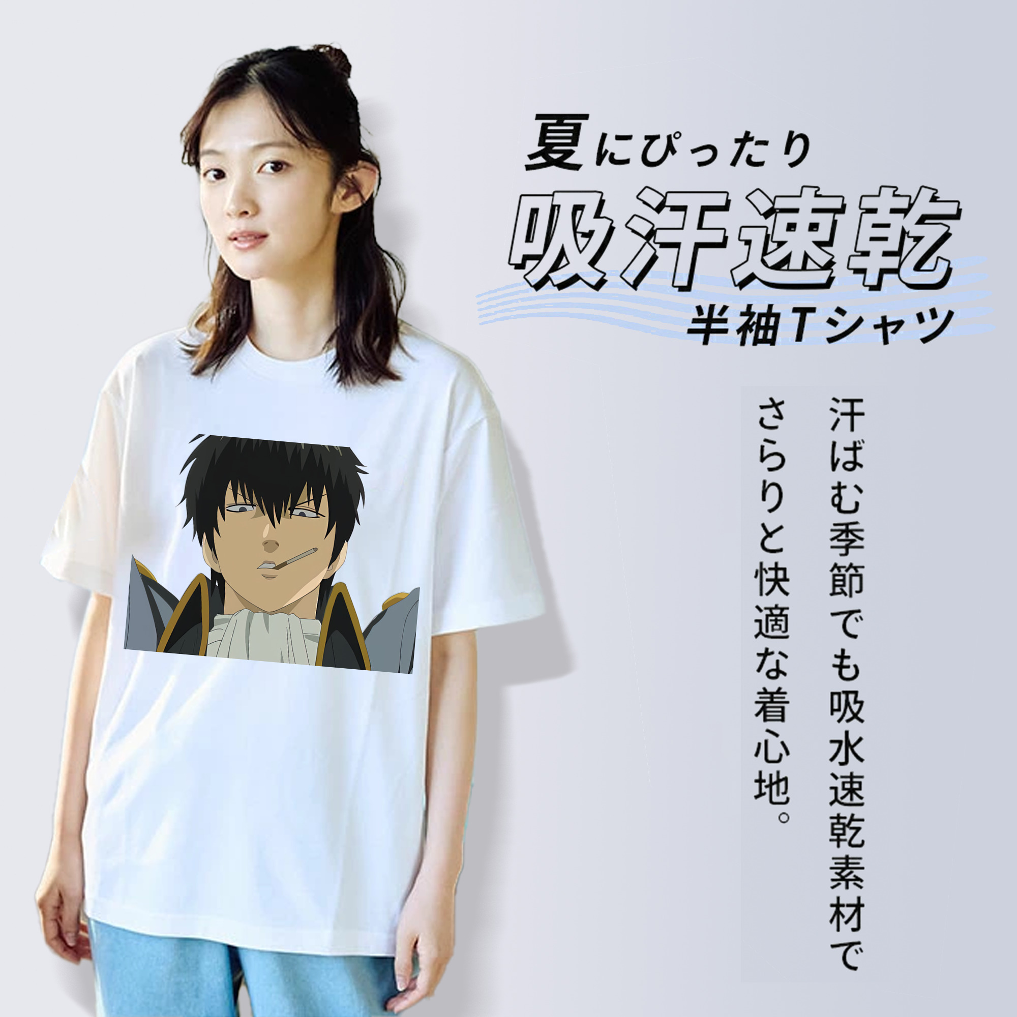 ぎんたま 坂田銀時（さかたぎんとき） 神楽 志村新八（しむら しんぱち） GINTAMA Sakata Gintoki Kagura Shimura Shinpachi レディースカジュアルプリントTシャツ（綿100％）