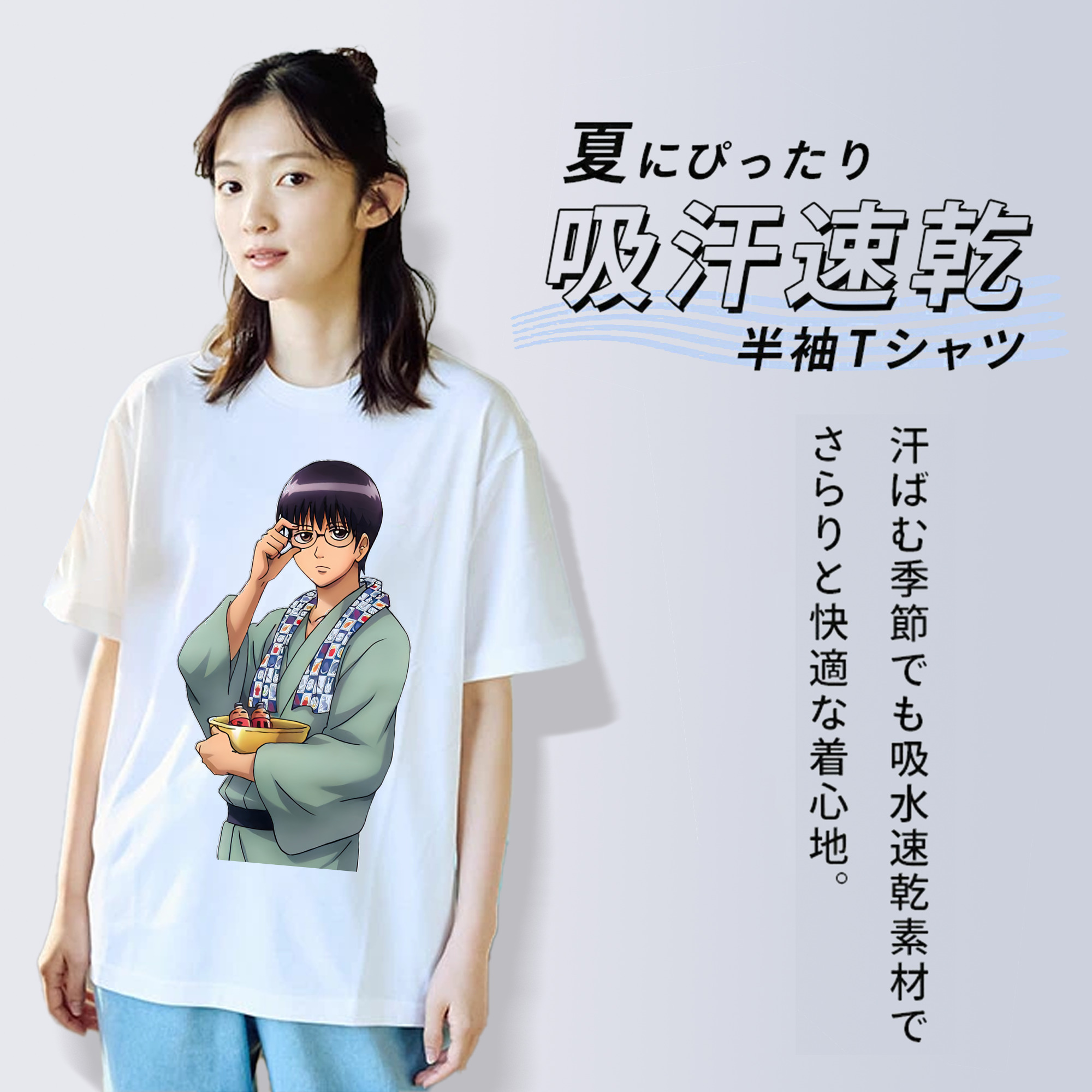 ぎんたま 坂田銀時（さかたぎんとき） 神楽 志村新八（しむら しんぱち） GINTAMA Sakata Gintoki Kagura Shimura Shinpachi レディースカジュアルプリントTシャツ（綿100％）