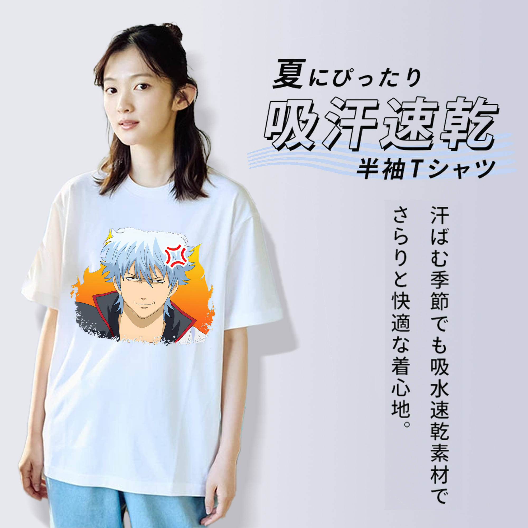 ぎんたま 坂田銀時（さかたぎんとき） 神楽 志村新八（しむら しんぱち） GINTAMA Sakata Gintoki Kagura Shimura Shinpachi レディースカジュアルプリントTシャツ（綿100％）