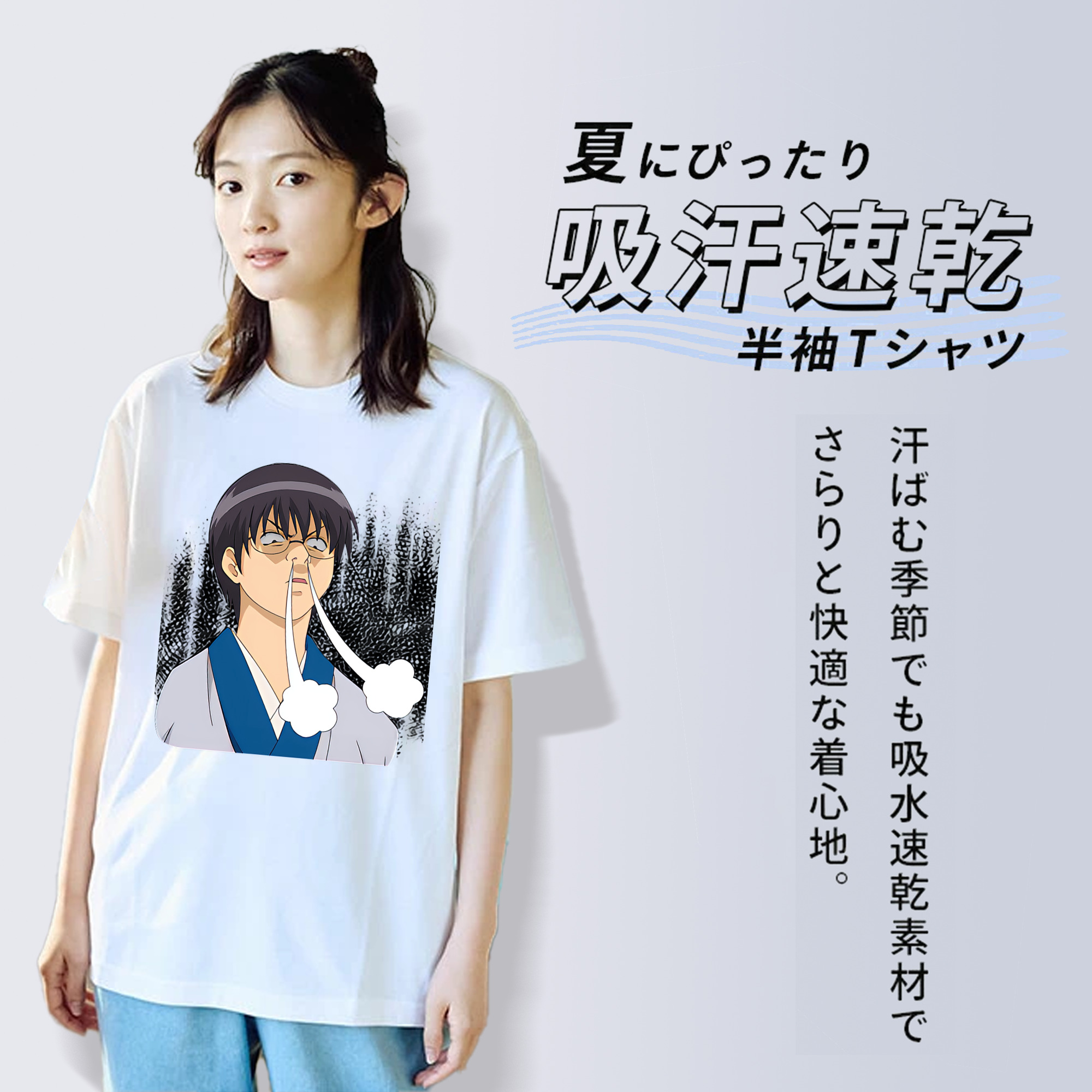 ぎんたま 坂田銀時（さかたぎんとき） 神楽 志村新八（しむら しんぱち） GINTAMA Sakata Gintoki Kagura Shimura Shinpachi レディースカジュアルプリントTシャツ（綿100％）