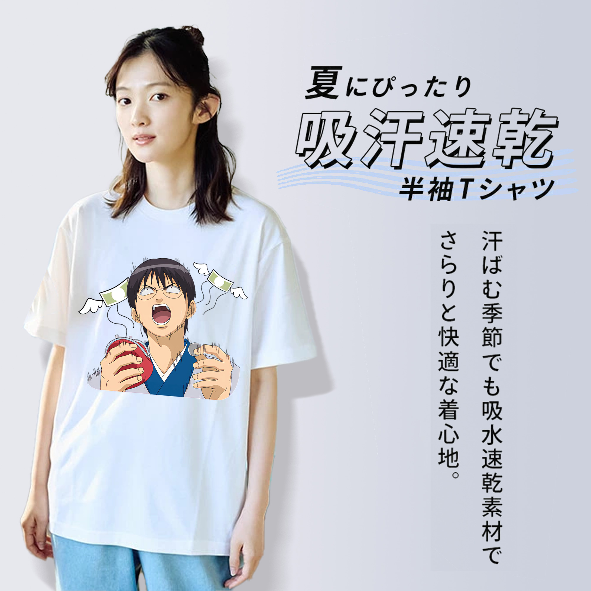 ぎんたま 坂田銀時（さかたぎんとき） 神楽 志村新八（しむら しんぱち） GINTAMA Sakata Gintoki Kagura Shimura Shinpachi レディースカジュアルプリントTシャツ（綿100％）
