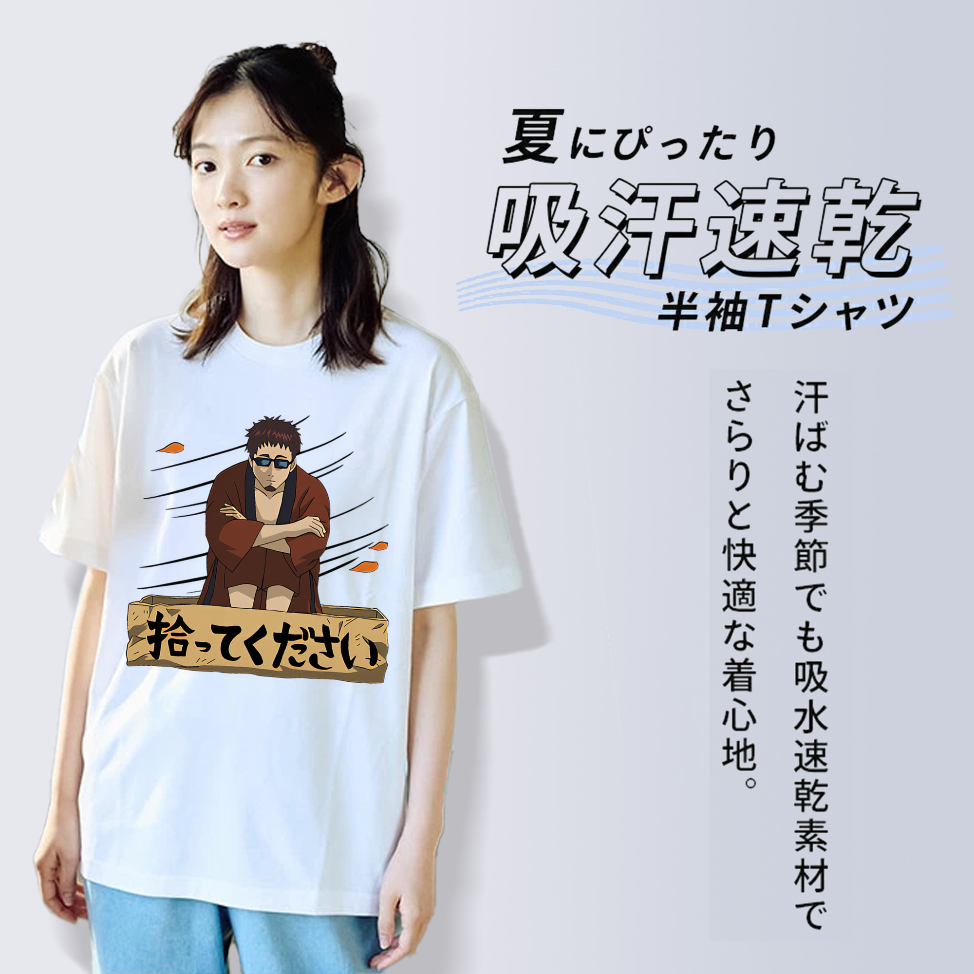 ぎんたま 坂田銀時（さかたぎんとき） 神楽 志村新八（しむら しんぱち） GINTAMA Sakata Gintoki Kagura Shimura Shinpachi レディースカジュアルプリントTシャツ（綿100％）