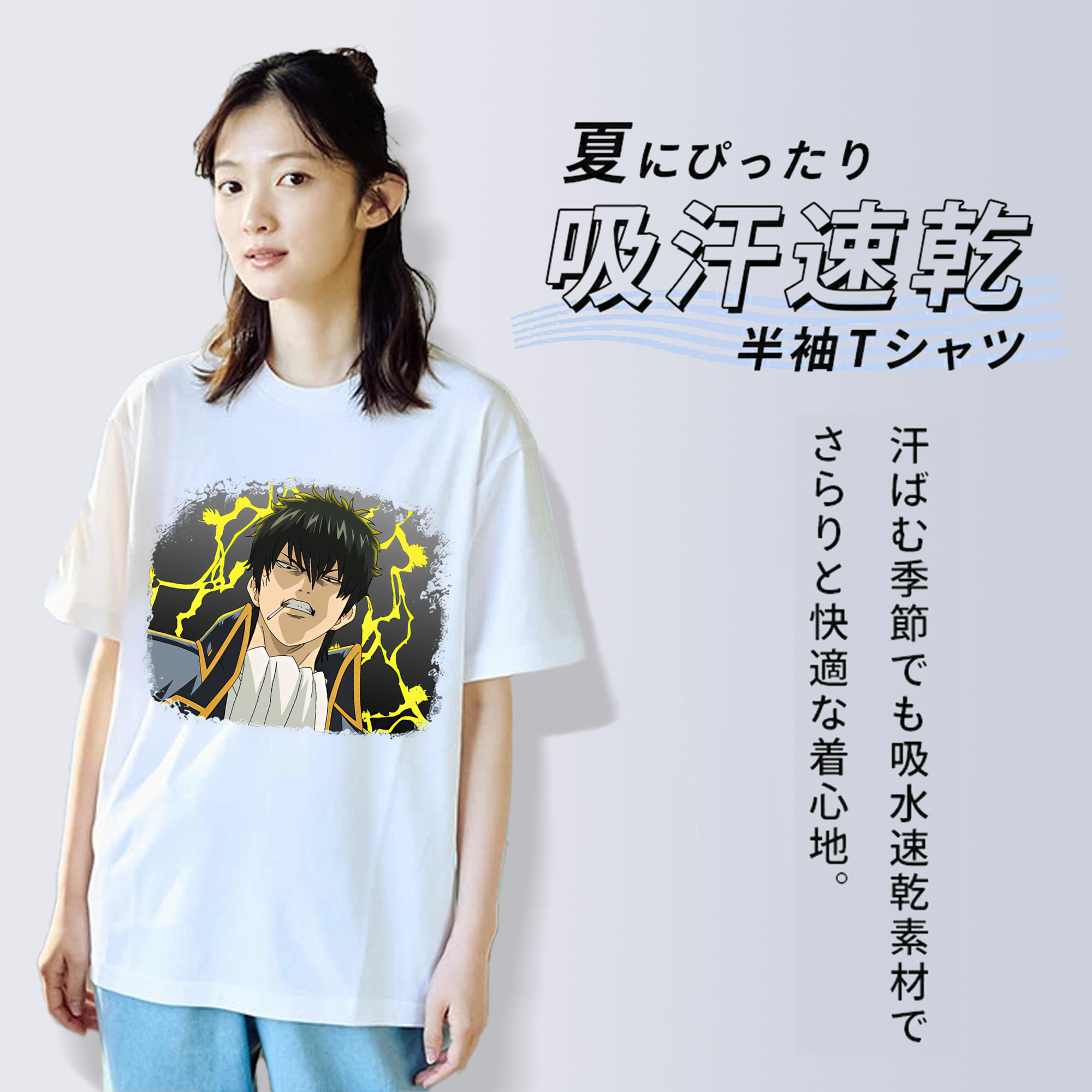 ぎんたま 坂田銀時（さかたぎんとき） 神楽 志村新八（しむら しんぱち） GINTAMA Sakata Gintoki Kagura Shimura Shinpachi レディースカジュアルプリントTシャツ（綿100％）