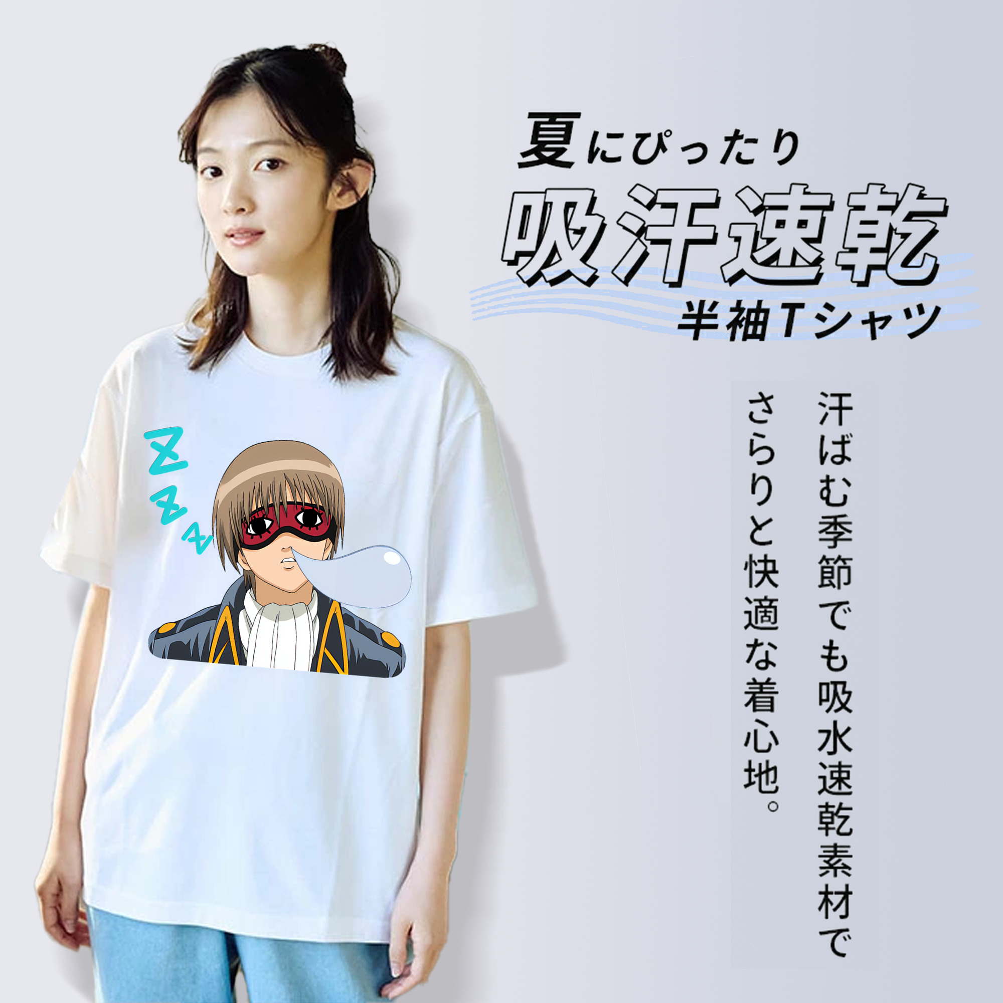 ぎんたま 坂田銀時（さかたぎんとき） 神楽 志村新八（しむら しんぱち） GINTAMA Sakata Gintoki Kagura Shimura Shinpachi レディースカジュアルプリントTシャツ（綿100％）