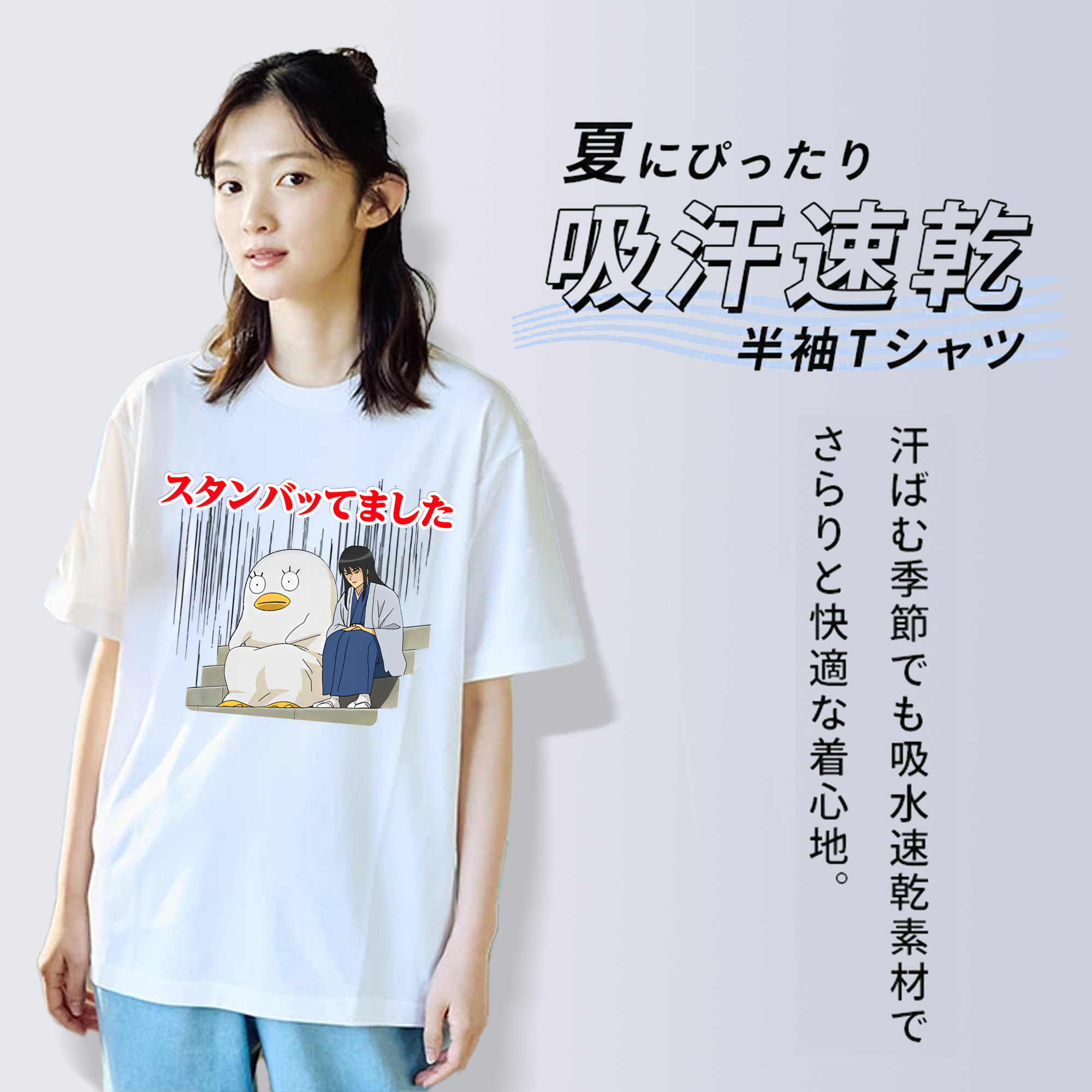 ぎんたま 坂田銀時（さかたぎんとき） 神楽 志村新八（しむら しんぱち） GINTAMA Sakata Gintoki Kagura Shimura Shinpachi レディースカジュアルプリントTシャツ（綿100％）