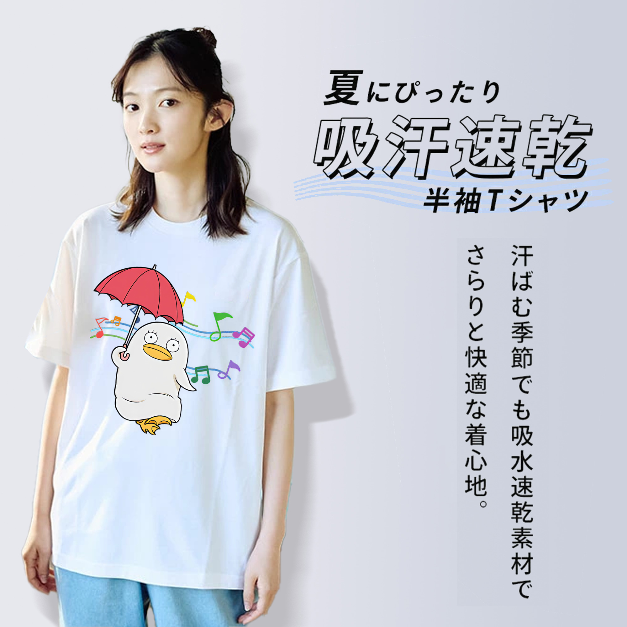 ぎんたま 坂田銀時（さかたぎんとき） 神楽 志村新八（しむら しんぱち） GINTAMA Sakata Gintoki Kagura Shimura Shinpachi レディースカジュアルプリントTシャツ（綿100％）