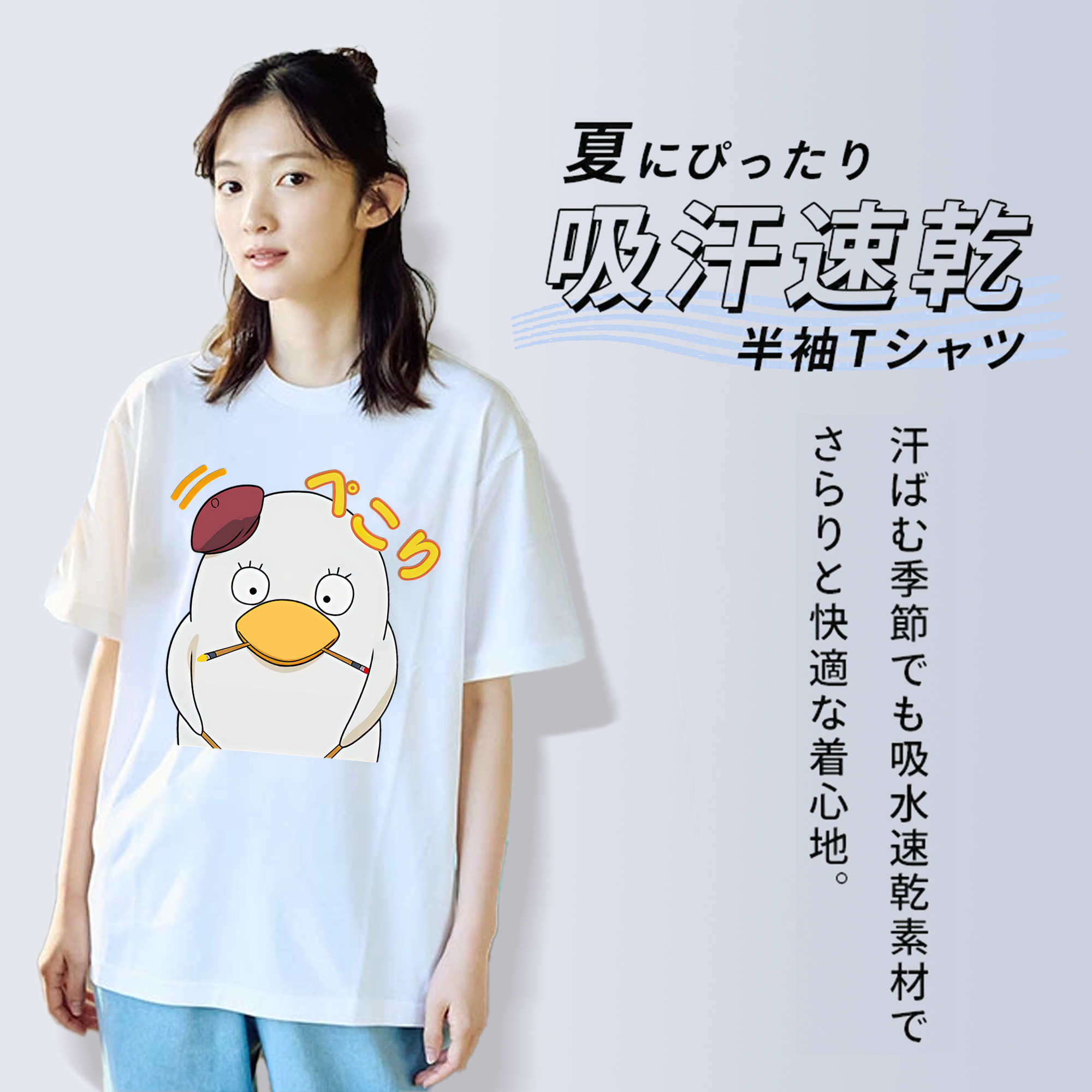 ぎんたま 坂田銀時（さかたぎんとき） 神楽 志村新八（しむら しんぱち） GINTAMA Sakata Gintoki Kagura Shimura Shinpachi レディースカジュアルプリントTシャツ（綿100％）