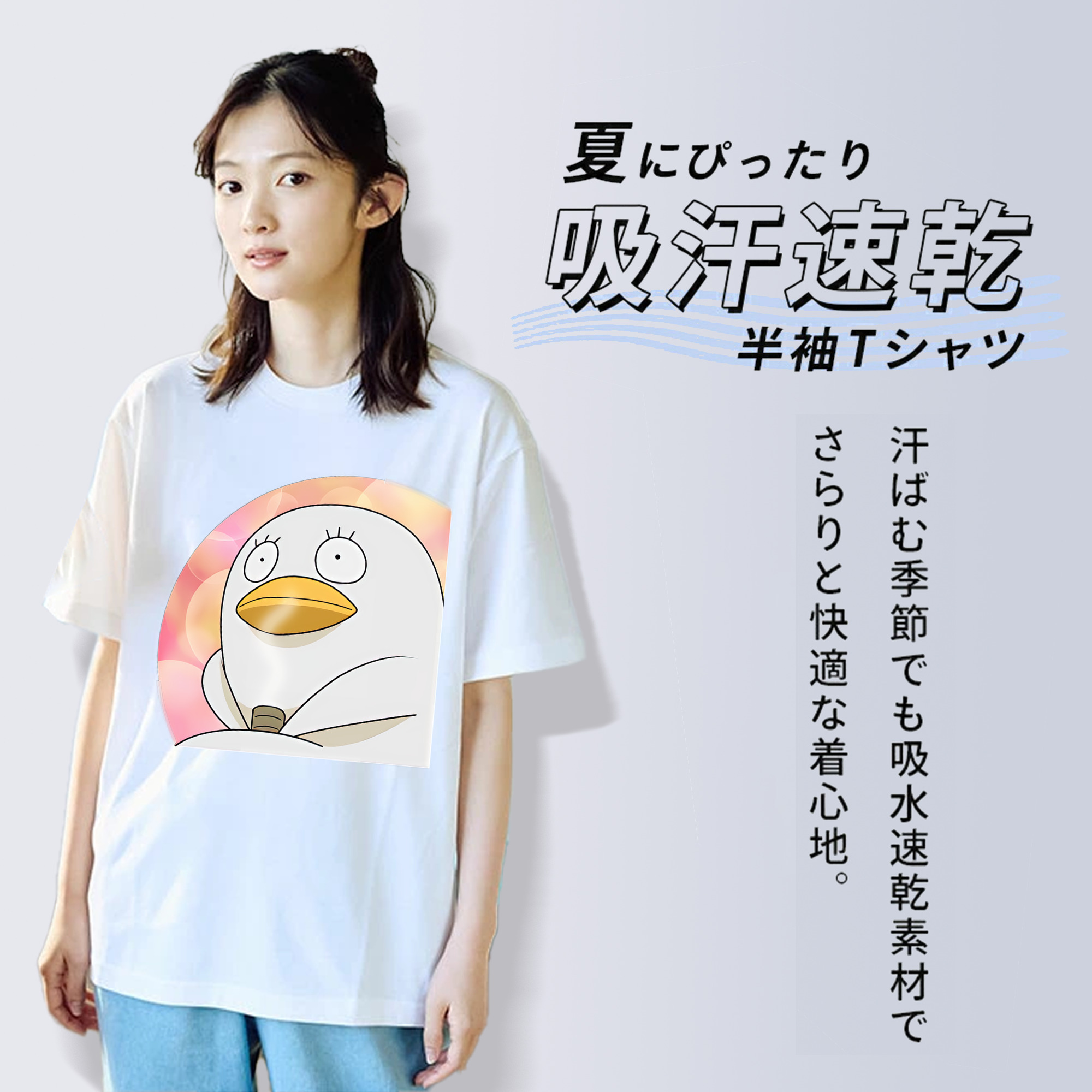 ぎんたま 坂田銀時（さかたぎんとき） 神楽 志村新八（しむら しんぱち） GINTAMA Sakata Gintoki Kagura Shimura Shinpachi レディースカジュアルプリントTシャツ（綿100％）