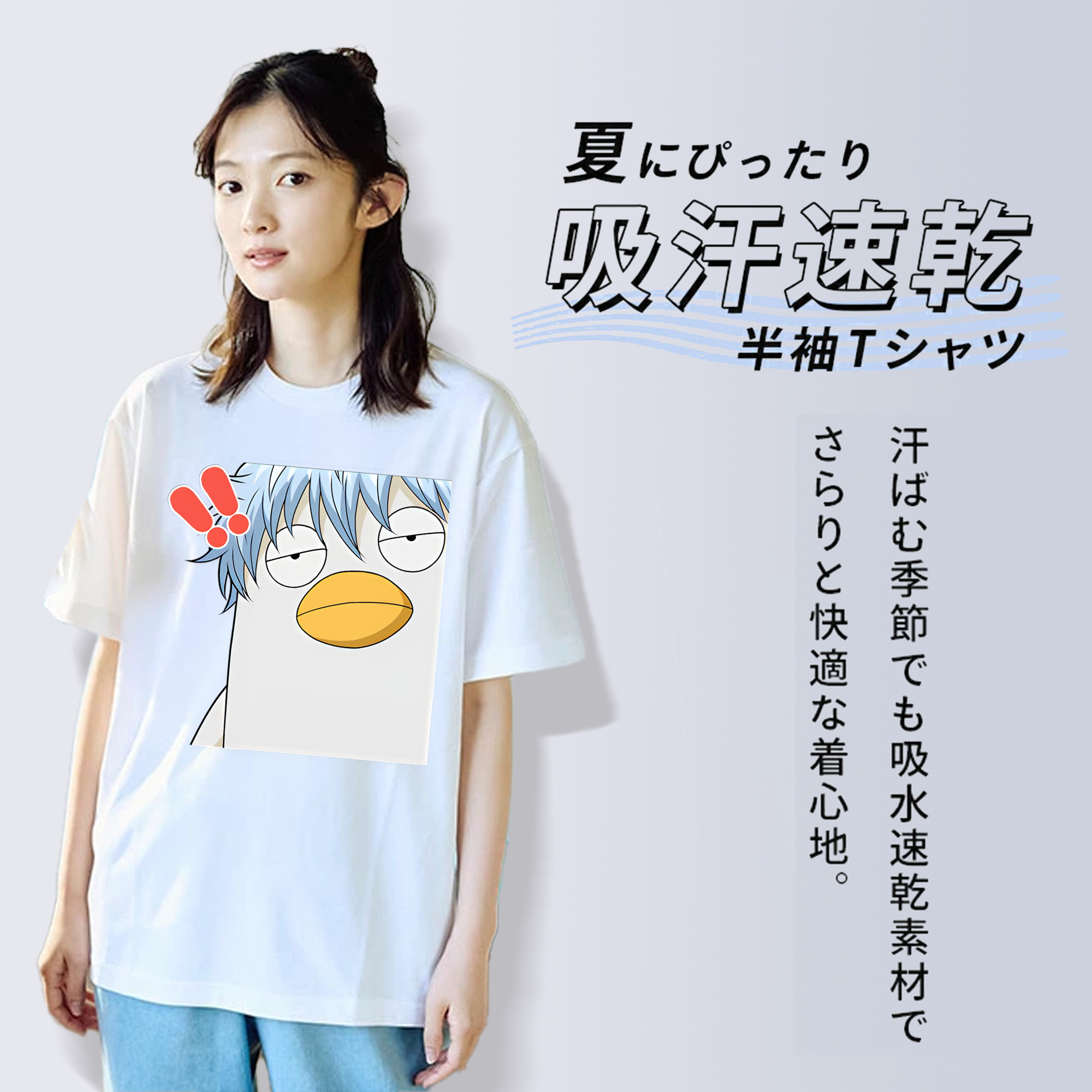 ぎんたま 坂田銀時（さかたぎんとき） 神楽 志村新八（しむら しんぱち） GINTAMA Sakata Gintoki Kagura Shimura Shinpachi レディースカジュアルプリントTシャツ（綿100％）