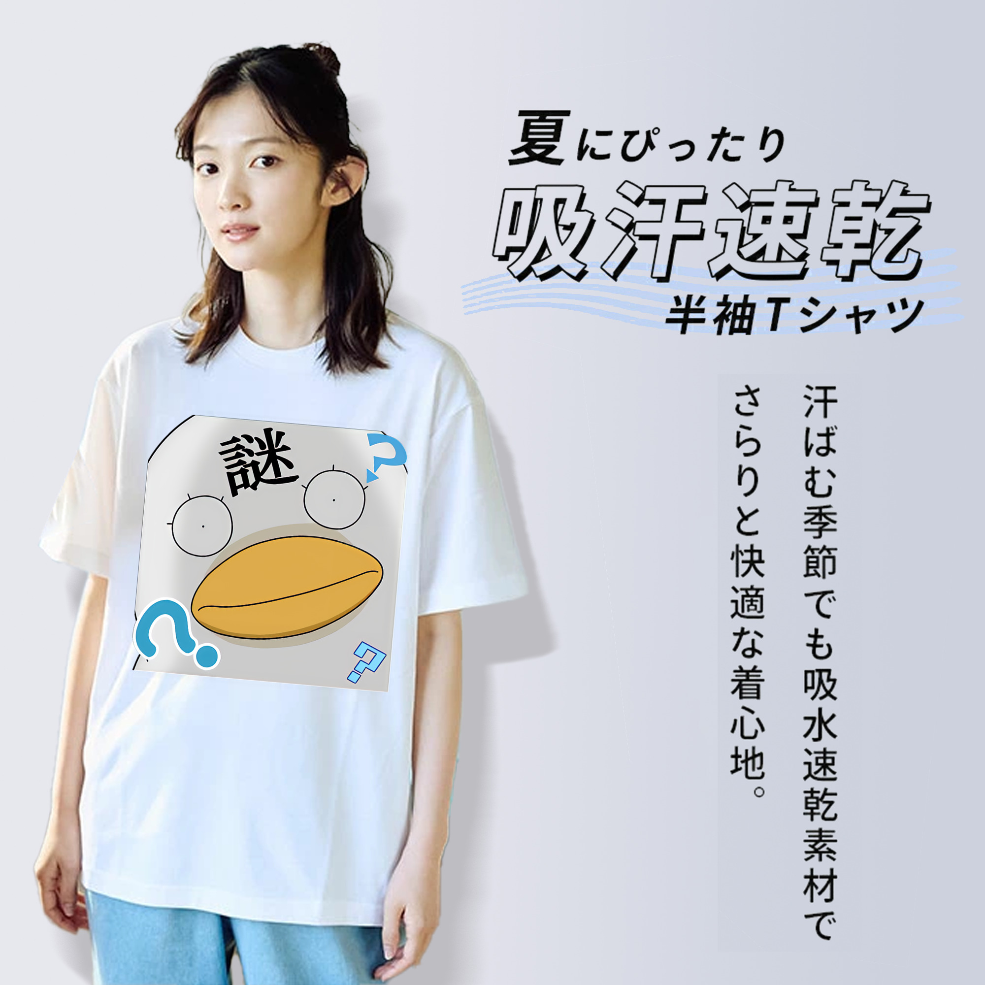 ぎんたま 坂田銀時（さかたぎんとき） 神楽 志村新八（しむら しんぱち） GINTAMA Sakata Gintoki Kagura Shimura Shinpachi レディースカジュアルプリントTシャツ（綿100％）